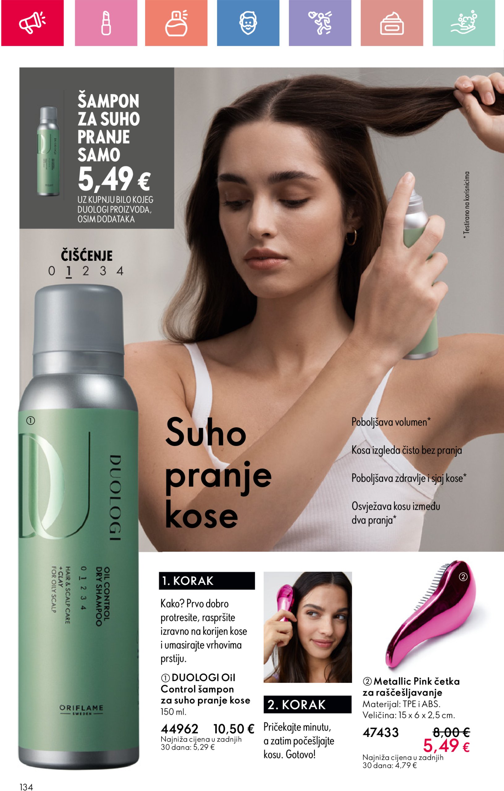 oriflame - Prelistajte katalog Oriflame, vrijedi od 22.06. do 12.07. - page: 134 oriflame - Prelistajte katalog Oriflame, vrijedi od 22.06. do 12.07. - page: 134