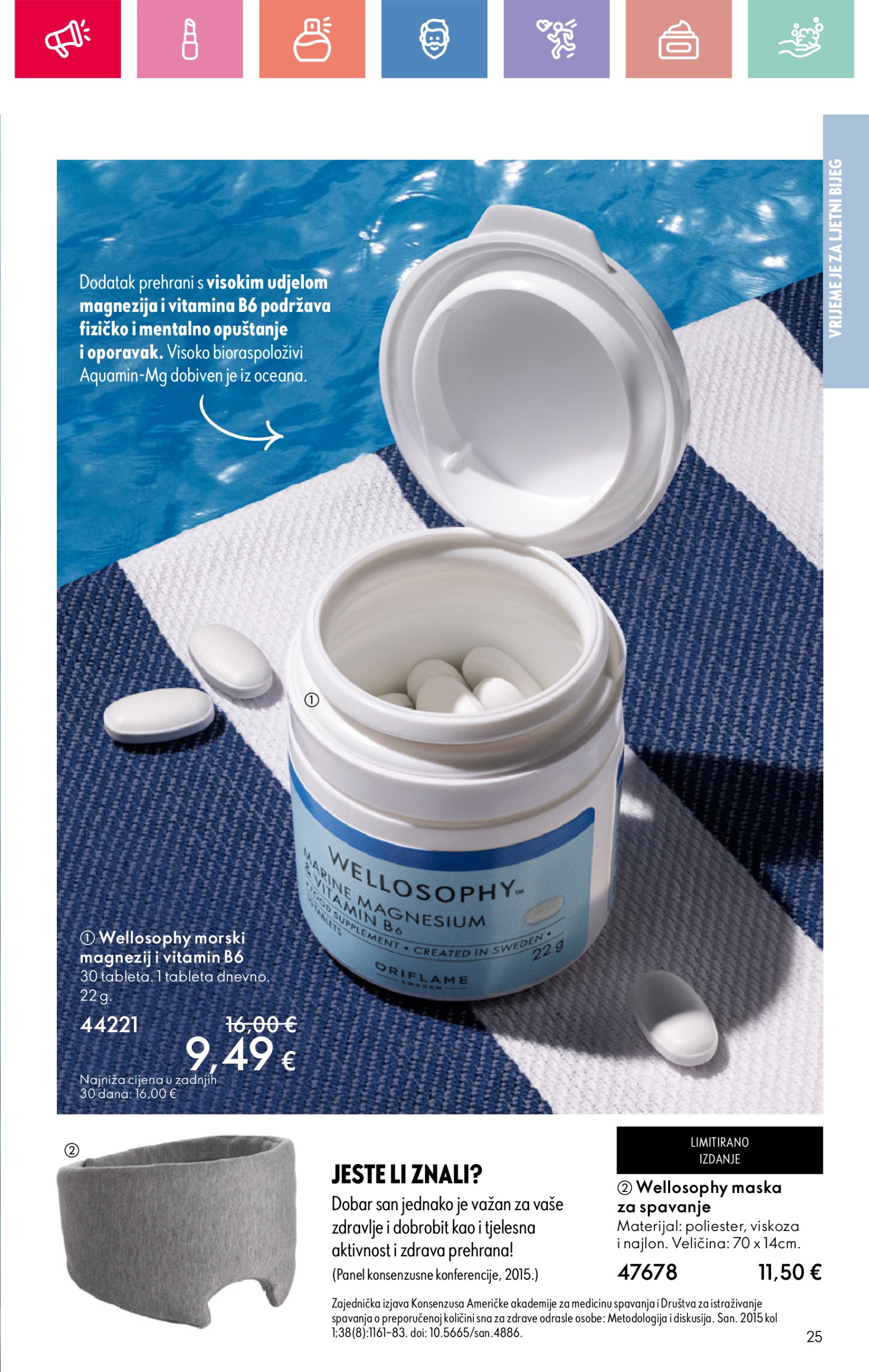 oriflame - Prelistajte katalog Oriflame, vrijedi od 22.06. do 12.07. - page: 25 oriflame - Prelistajte katalog Oriflame, vrijedi od 22.06. do 12.07. - page: 25