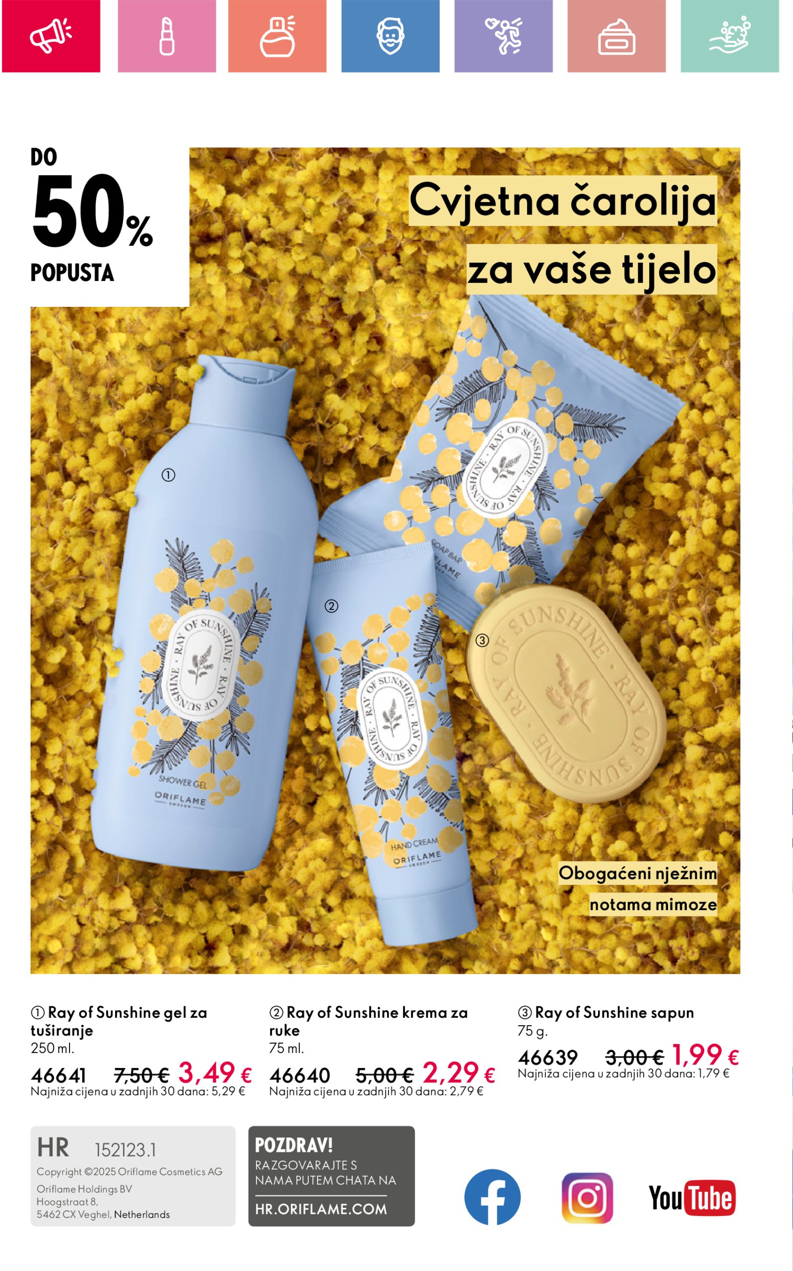 oriflame - Prelistajte katalog Oriflame, vrijedi od 22.06. do 12.07. - page: 164 oriflame - Prelistajte katalog Oriflame, vrijedi od 22.06. do 12.07. - page: 164