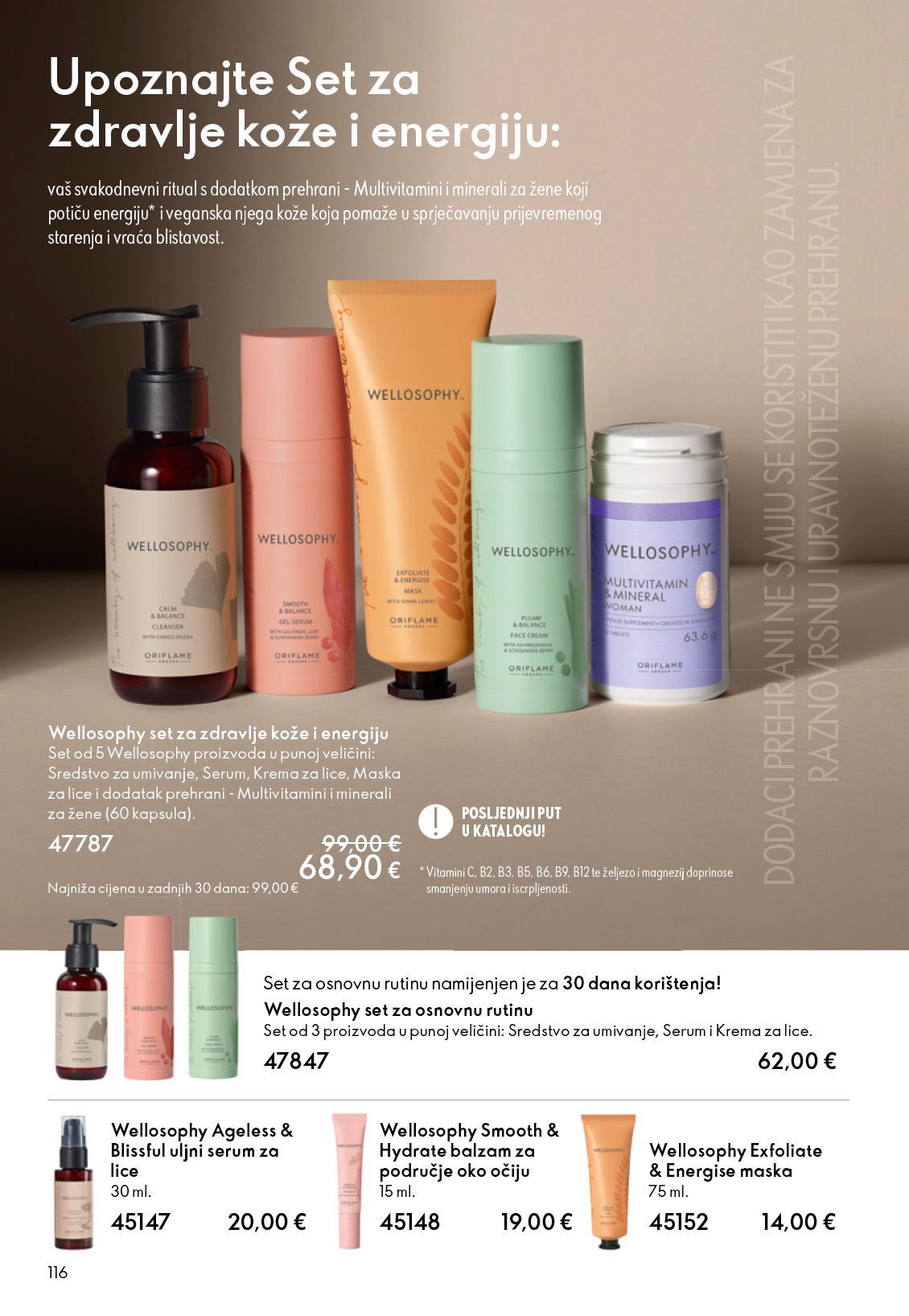 oriflame - Aktualni Oriflame katalog vrijedi od srijede 22.04.2026 do utorka 12.05.2026 - page: 116