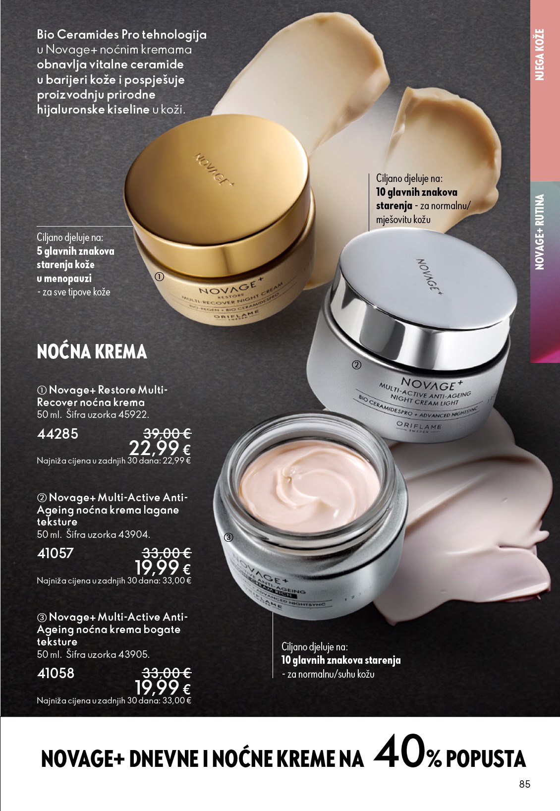 oriflame - Aktualni Oriflame katalog vrijedi od srijede 22.04.2026 do utorka 12.05.2026 - page: 85