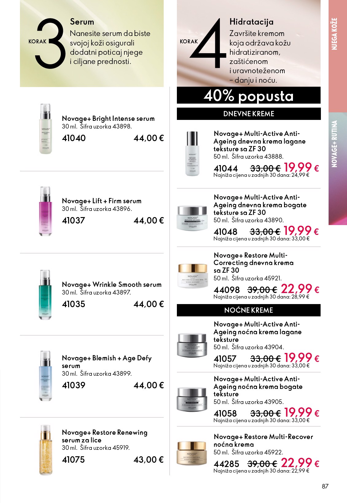 oriflame - Aktualni Oriflame katalog vrijedi od srijede 22.04.2026 do utorka 12.05.2026 - page: 87