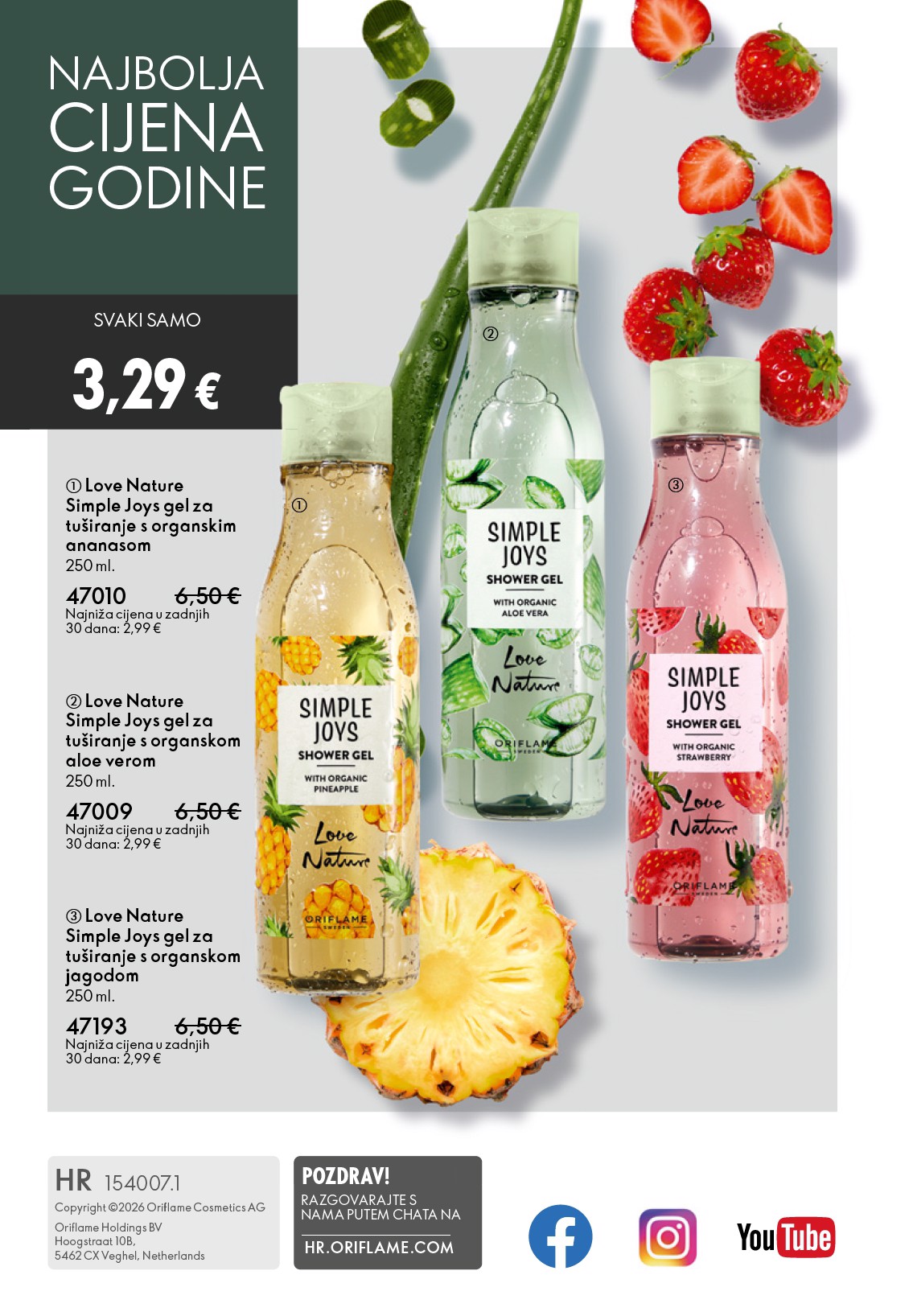 oriflame - Aktualni Oriflame katalog vrijedi od srijede 22.04.2026 do utorka 12.05.2026 - page: 148