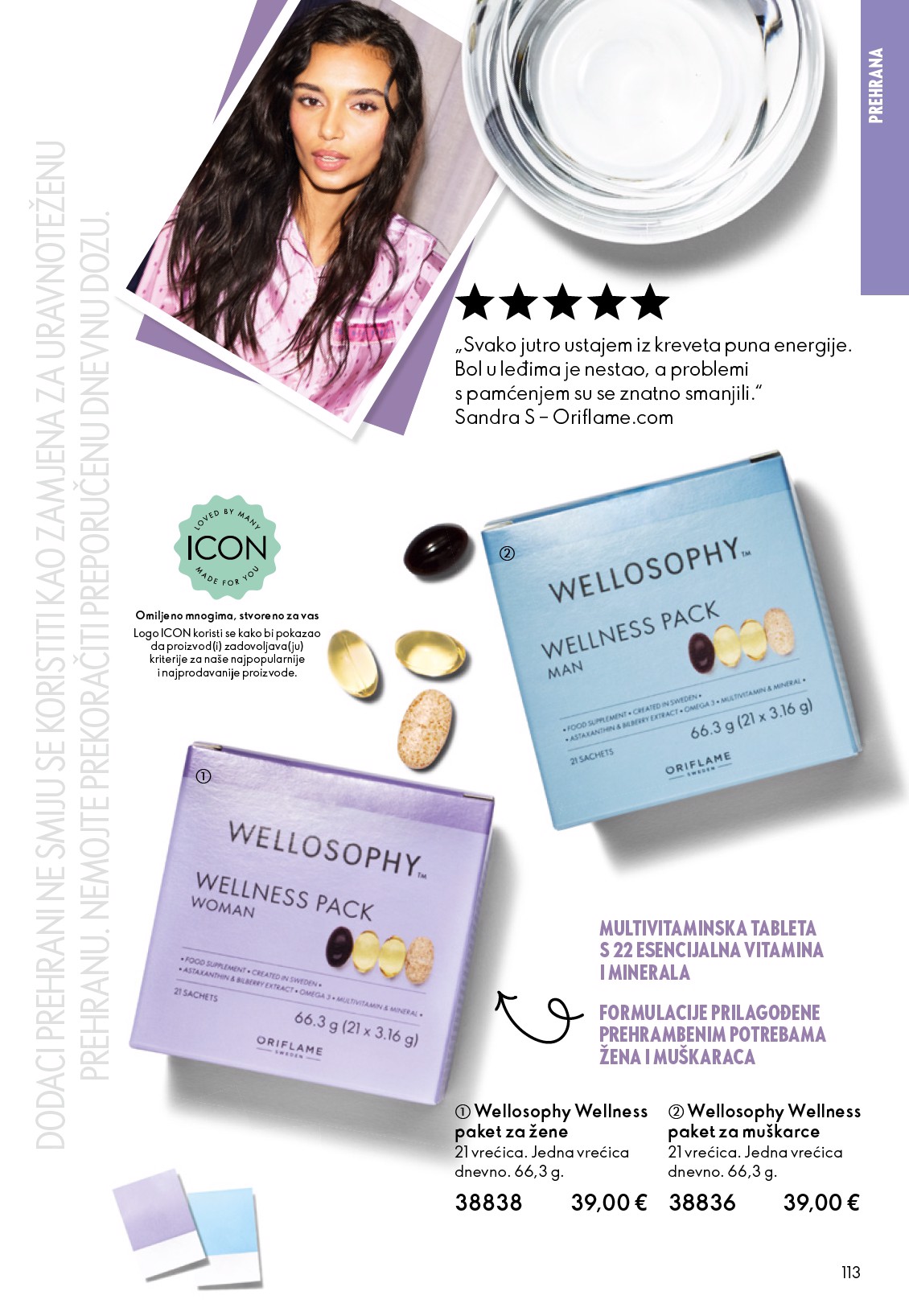 oriflame - Aktualni Oriflame katalog vrijedi od srijede 22.04.2026 do utorka 12.05.2026 - page: 113