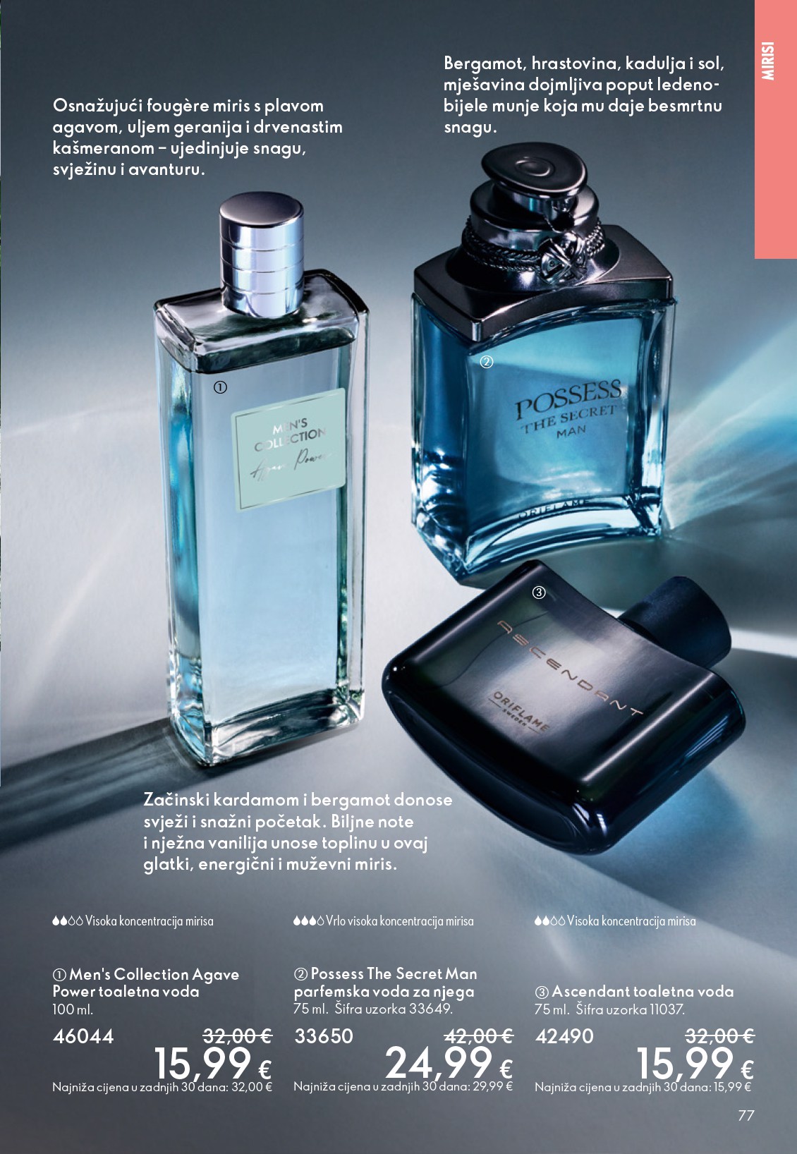 oriflame - Aktualni Oriflame katalog vrijedi od srijede 22.04.2026 do utorka 12.05.2026 - page: 77
