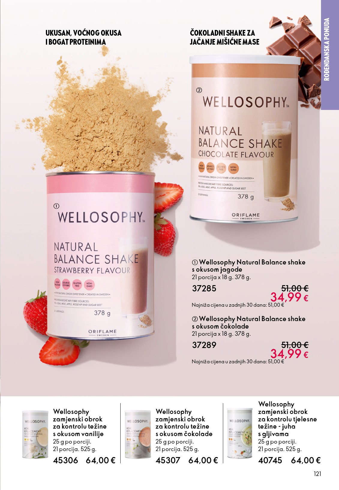 oriflame - Aktualni Oriflame katalog vrijedi od srijede 13.05.2026 do utorka 02.06.2026 - page: 121