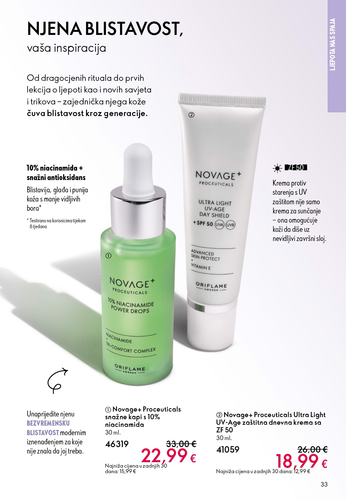 oriflame - Aktualni Oriflame katalog vrijedi od srijede 13.05.2026 do utorka 02.06.2026 - page: 33
