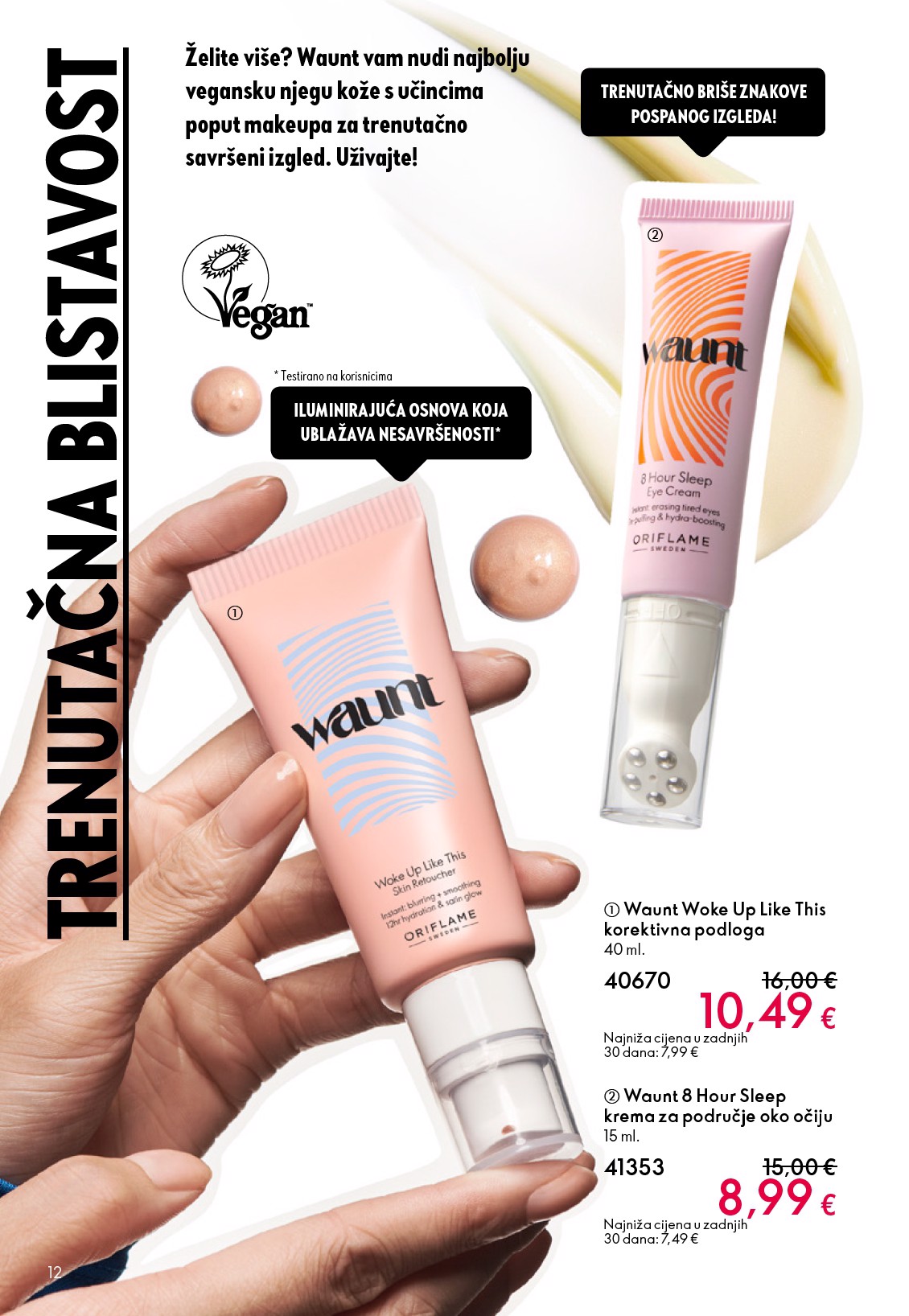 oriflame - Aktualni Oriflame katalog vrijedi od srijede 13.05.2026 do utorka 02.06.2026 - page: 12
