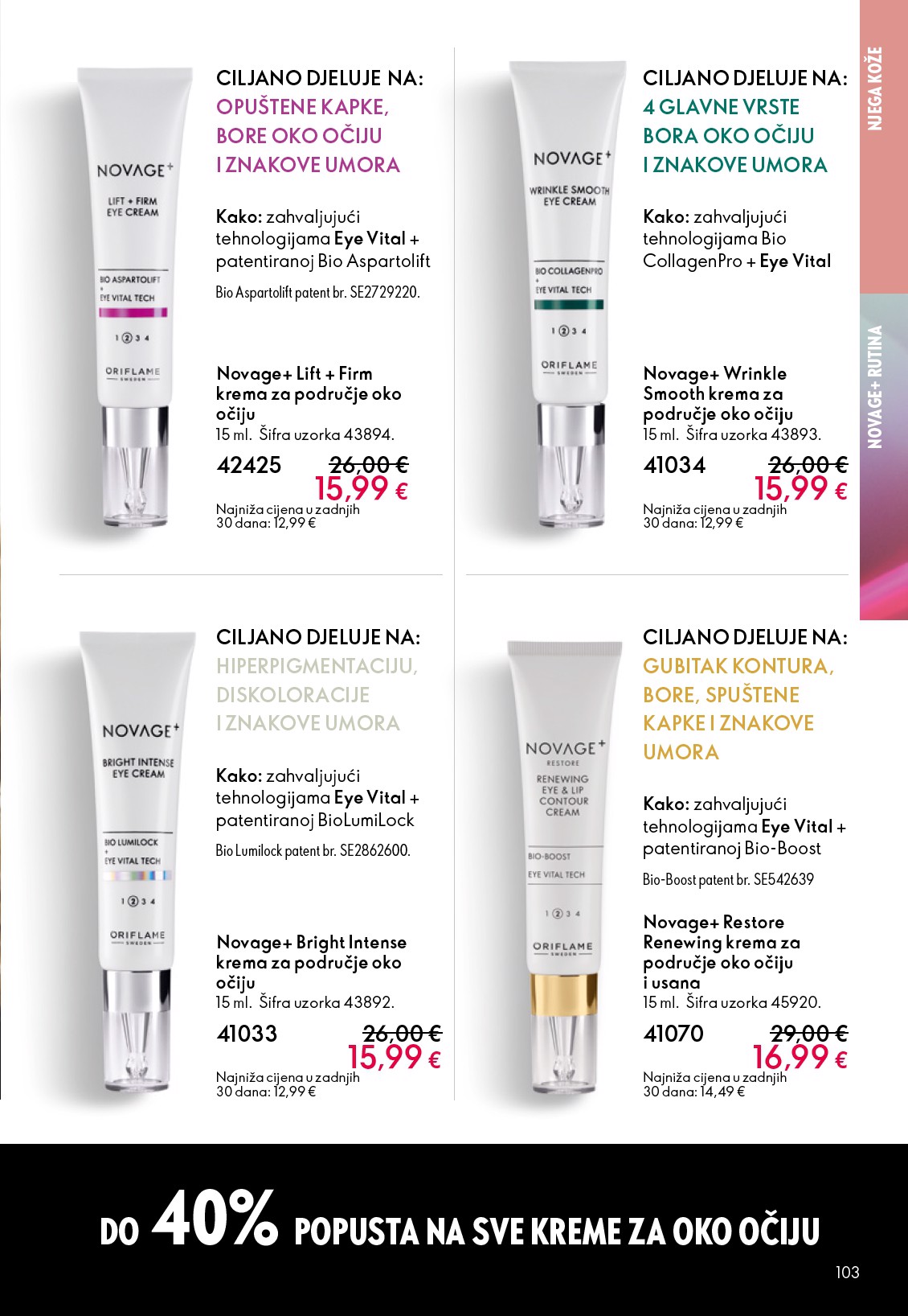 oriflame - Aktualni Oriflame katalog vrijedi od srijede 13.05.2026 do utorka 02.06.2026 - page: 103