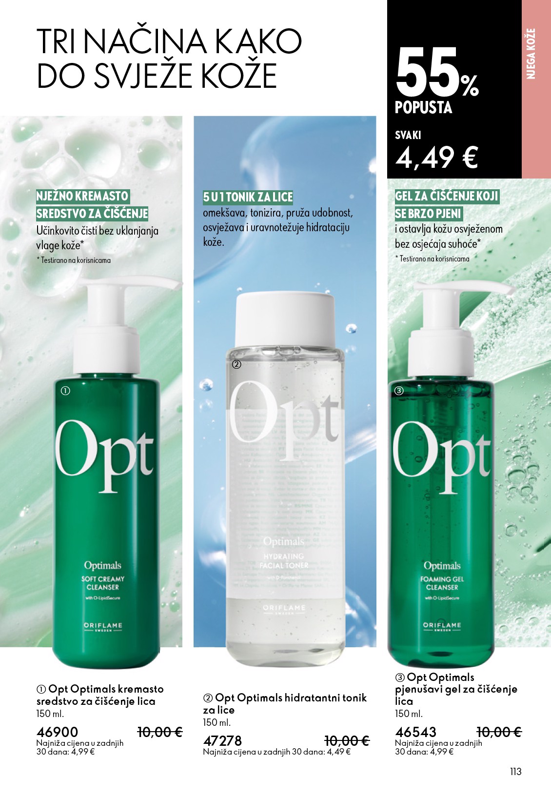 oriflame - Aktualni Oriflame katalog vrijedi od srijede 13.05.2026 do utorka 02.06.2026 - page: 113