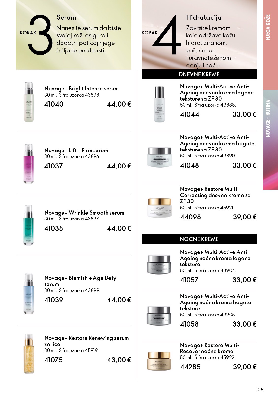 oriflame - Aktualni Oriflame katalog vrijedi od srijede 13.05.2026 do utorka 02.06.2026 - page: 105