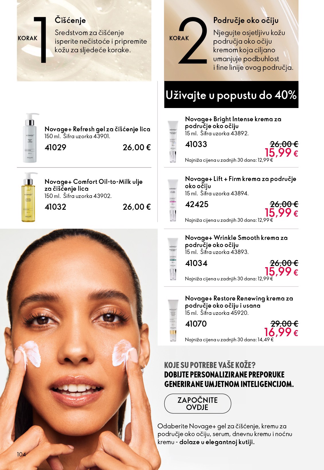 oriflame - Aktualni Oriflame katalog vrijedi od srijede 13.05.2026 do utorka 02.06.2026 - page: 104
