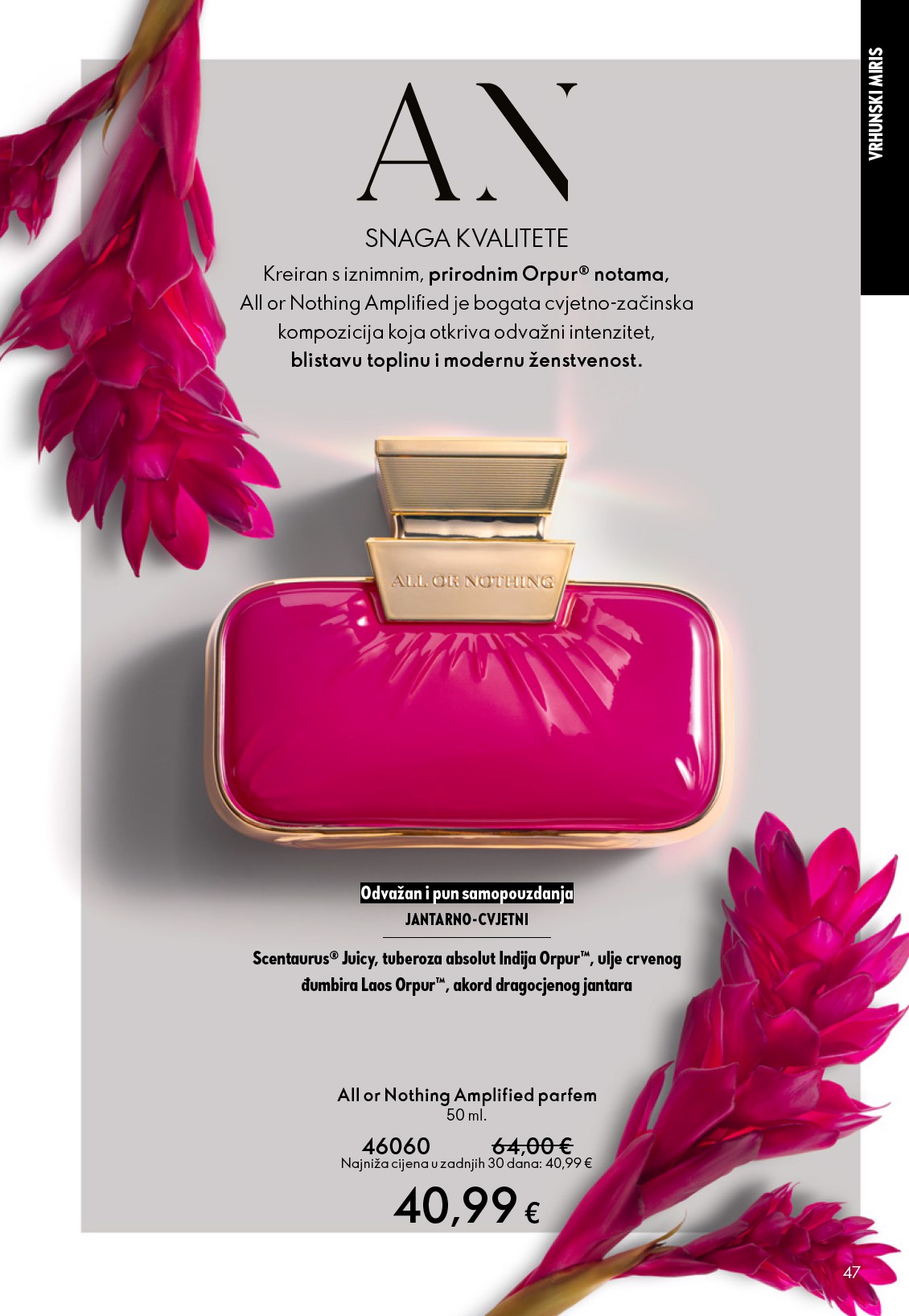 oriflame - Aktualni Oriflame katalog vrijedi od srijede 13.05.2026 do utorka 02.06.2026 - page: 47