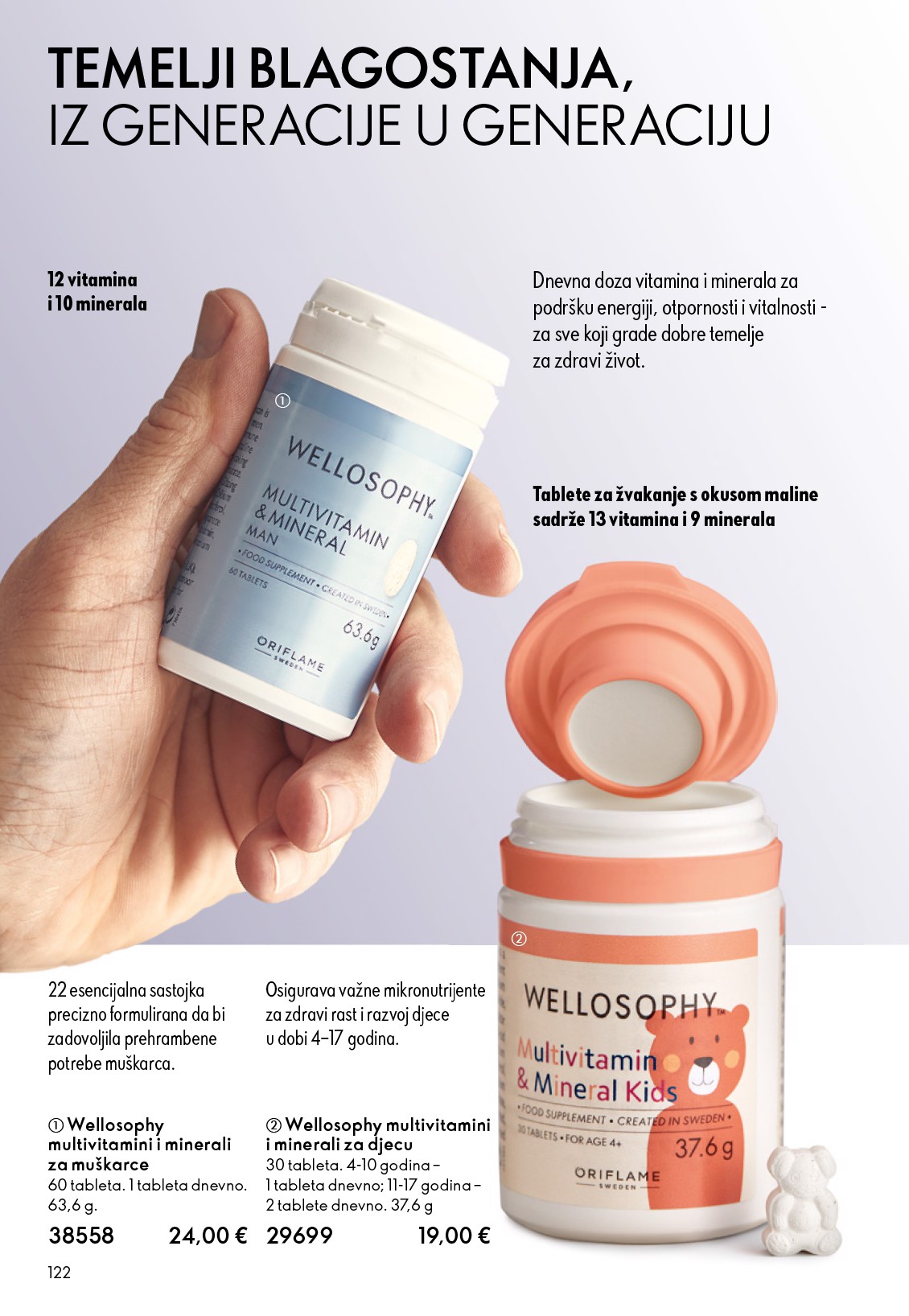 oriflame - Aktualni Oriflame katalog vrijedi od srijede 13.05.2026 do utorka 02.06.2026 - page: 122
