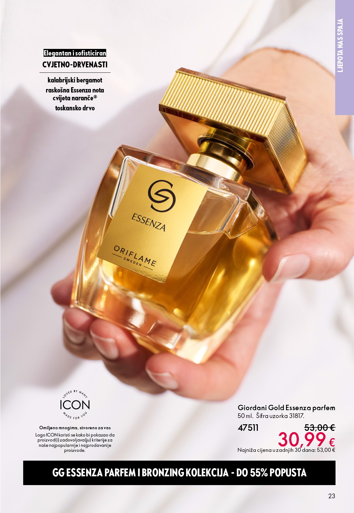 oriflame - Aktualni Oriflame katalog vrijedi od srijede 13.05.2026 do utorka 02.06.2026 - page: 23