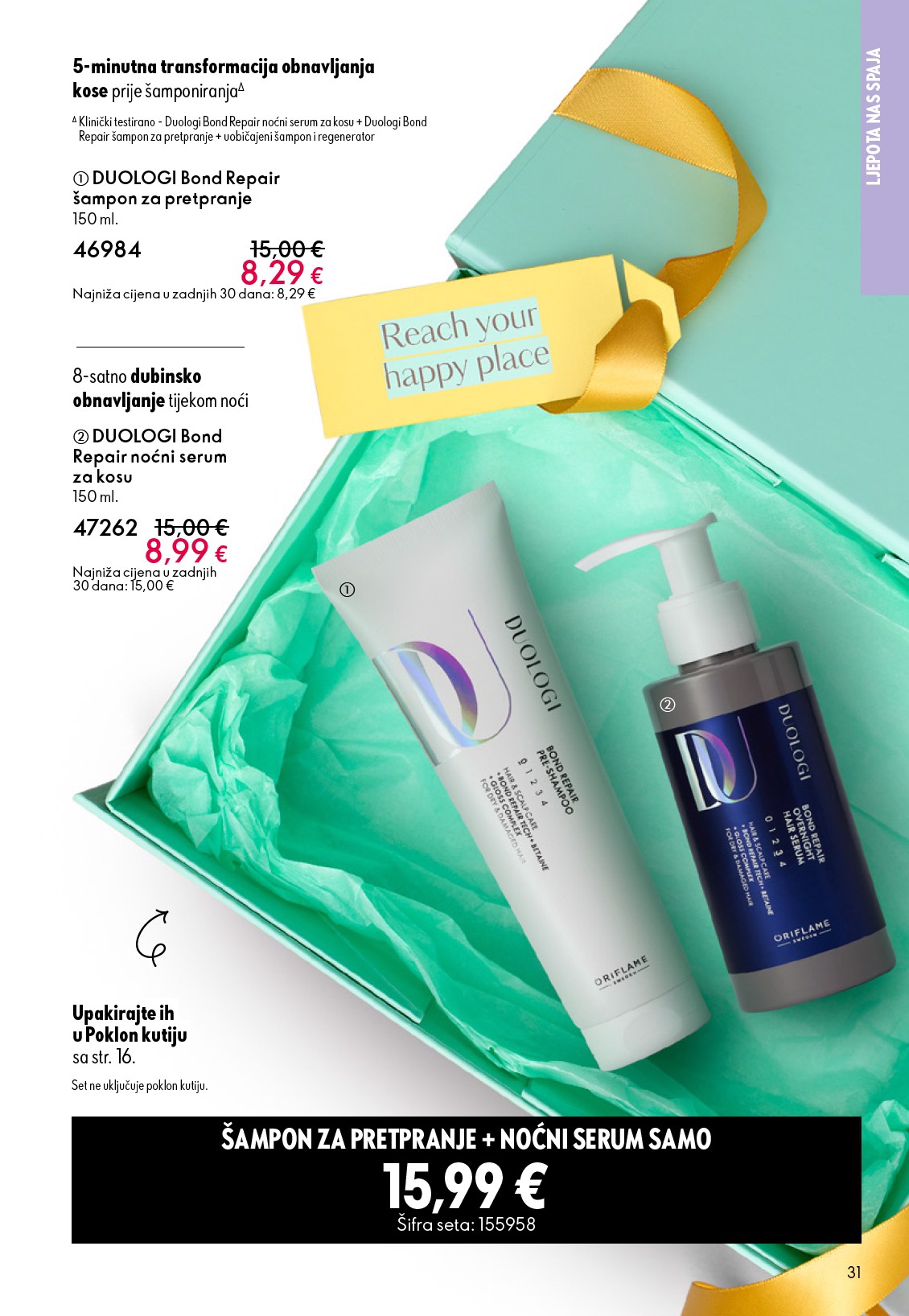 oriflame - Aktualni Oriflame katalog vrijedi od srijede 13.05.2026 do utorka 02.06.2026 - page: 31