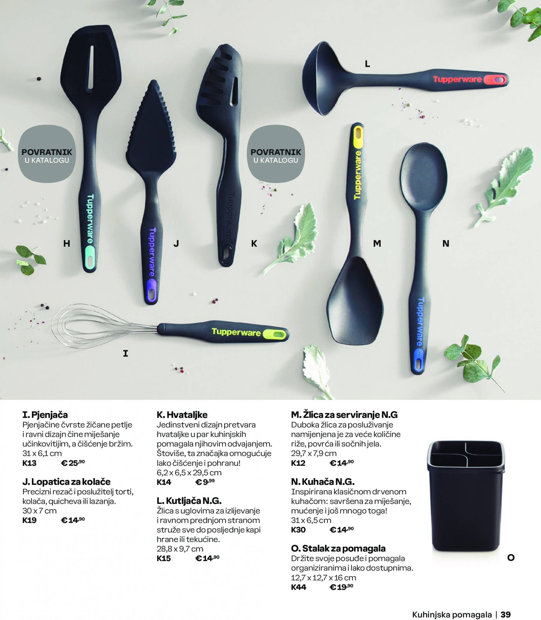 tupperware - Novi katalog Tupperware 02.09. - 28.02. - page: 39