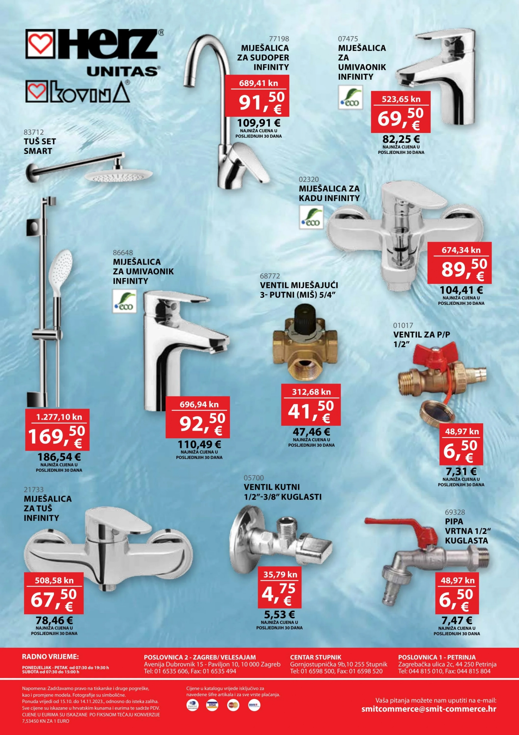 smit-commerce - Smit Commerce katalog od nedjelje 15.10. - page: 12