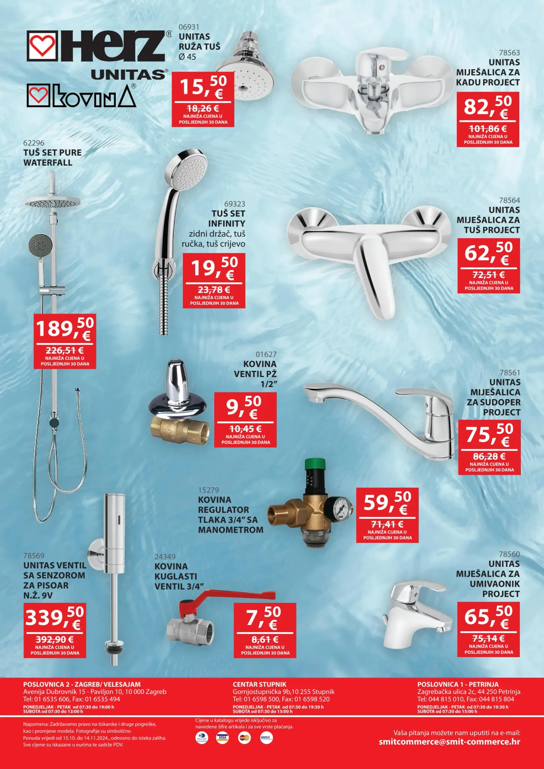 smit-commerce - Smit Commerce katalog vrijedi od 15.10. do 14.11. - page: 12