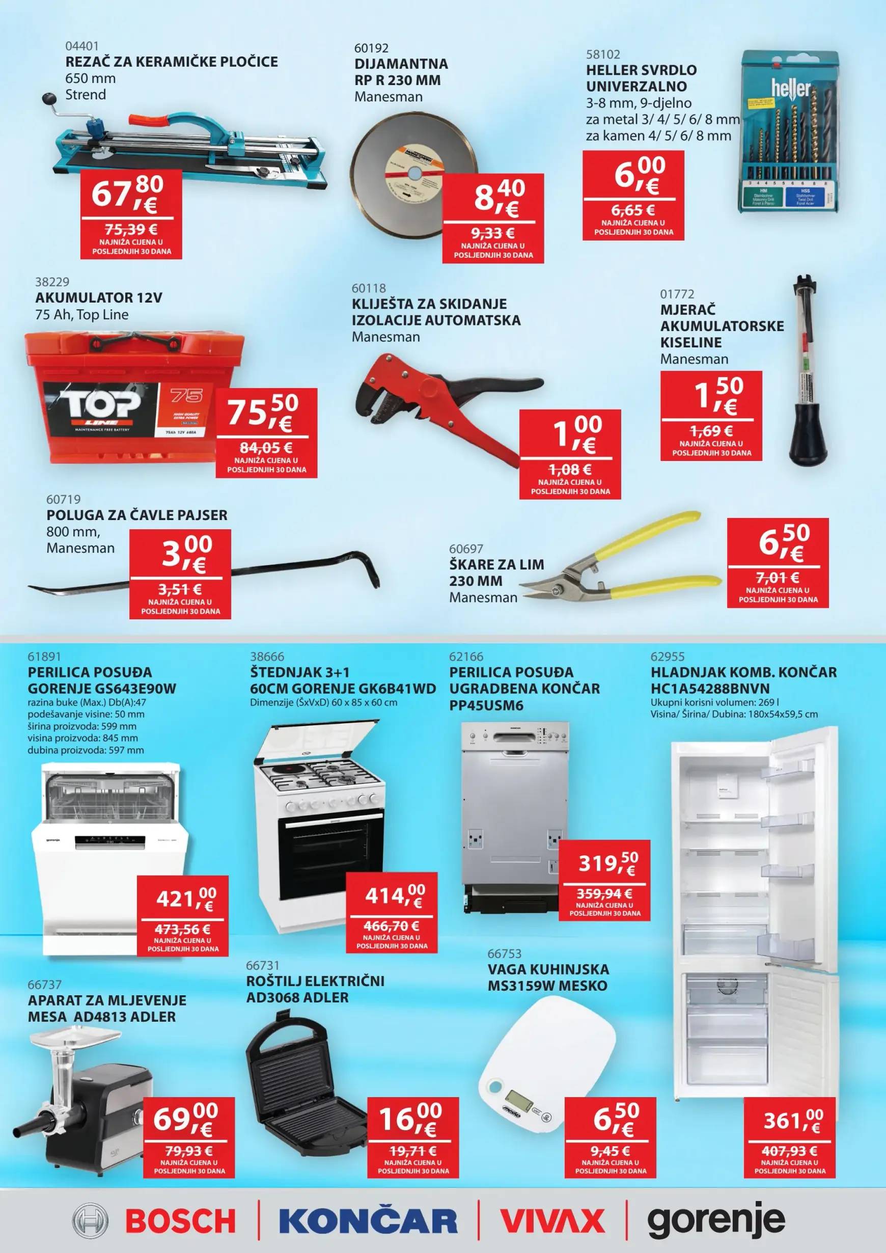 smit-commerce - Smit Commerce katalog vrijedi od 15.10. do 14.11. - page: 5