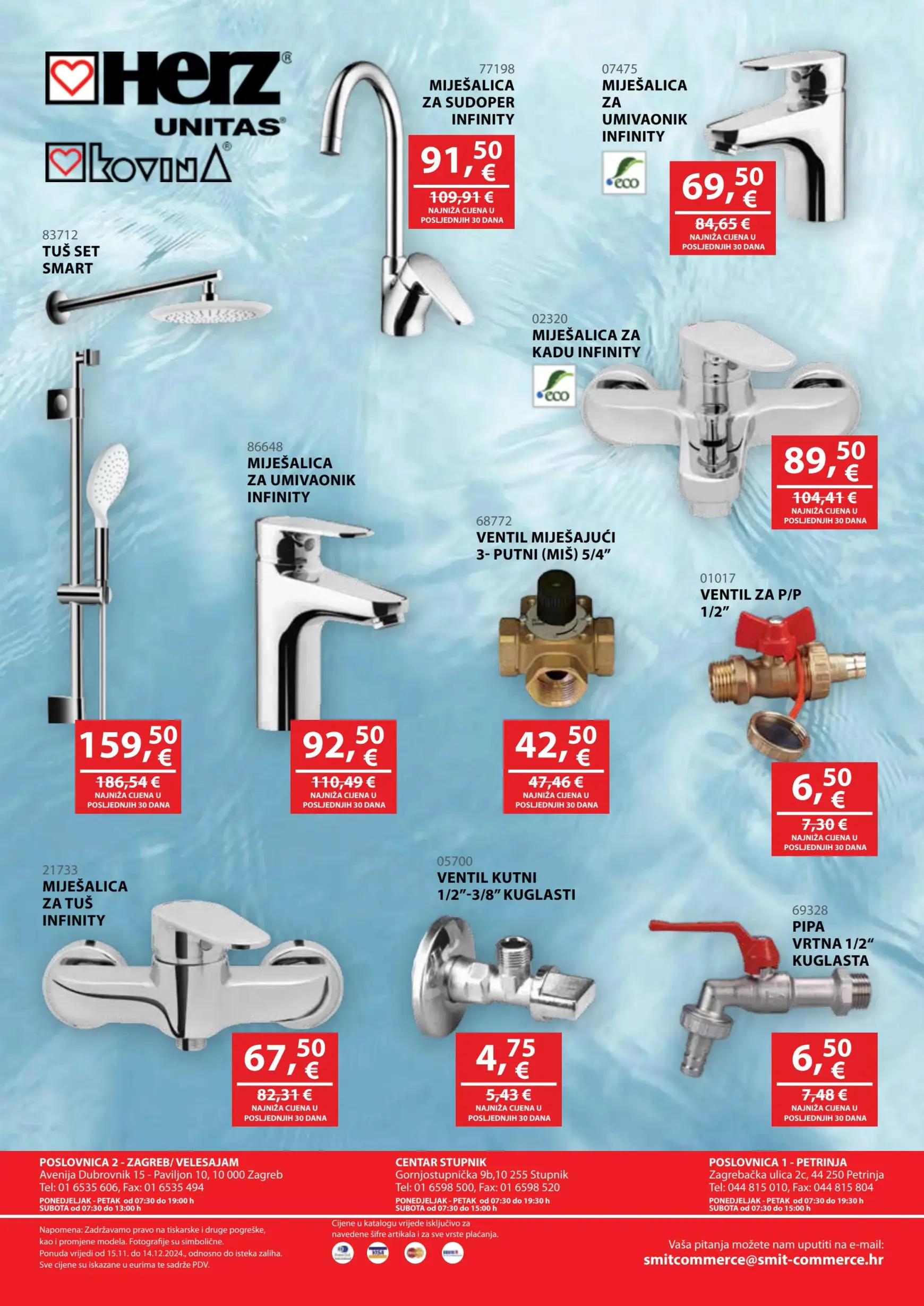 smit-commerce - Smit Commerce katalog vrijedi od 15.11. do 14.12. - page: 12