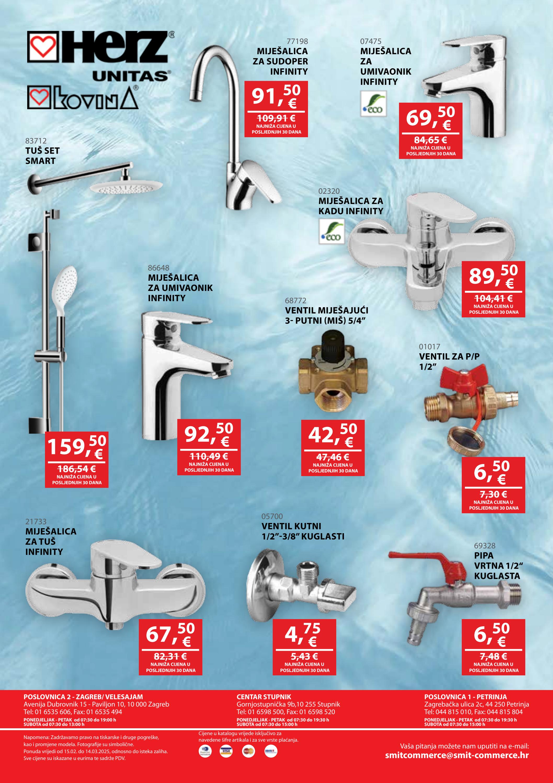 smit-commerce - Smit Commerce katalog vrijedi od 15.02. do 14.03. - page: 12