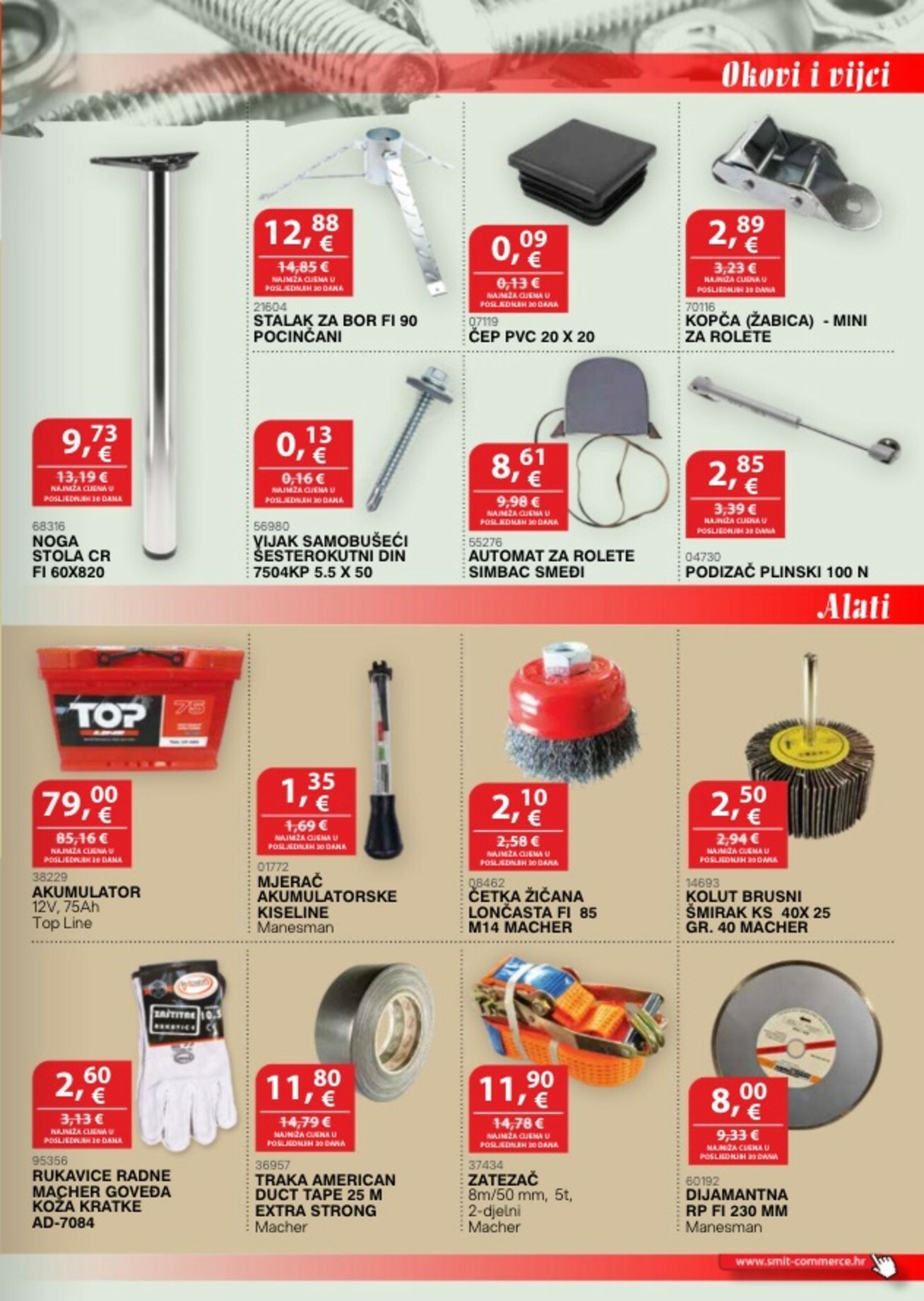 smit-commerce - Prelistajte katalog Smit Commerce, vrijedi od 15.11. do 14.12. - page: 7