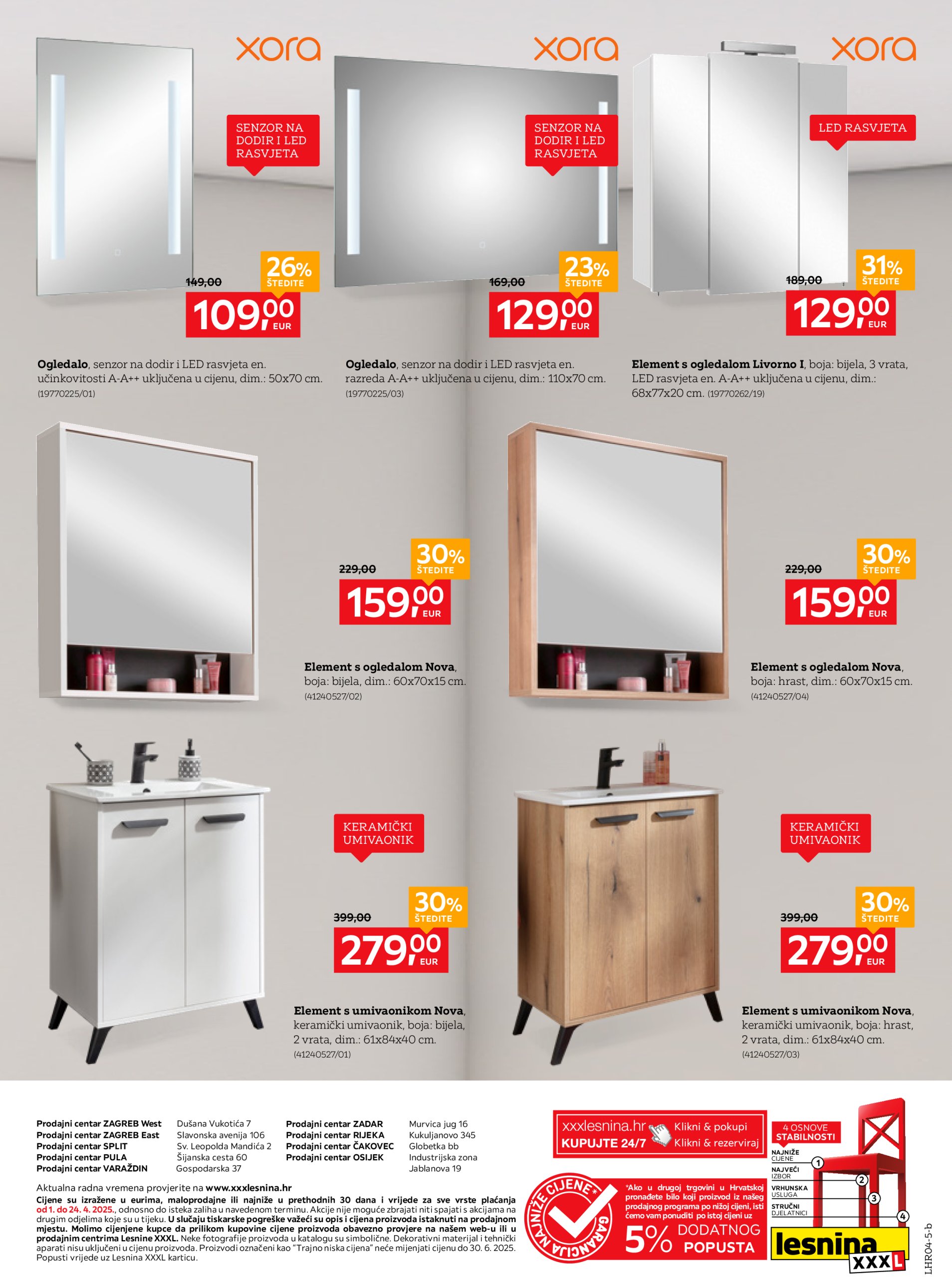 lesnina-xxxl - Lesnina - Oaza za opuštanje katalog vrijedi od 01.04. do 24.04. - page: 12