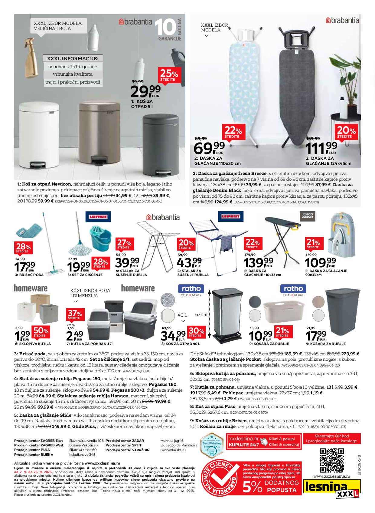 lesnina-xxxl - Prelistajte katalog Lesnina - Jesen na dlanu, vrijedi od 02.09. do 25.09. - page: 12