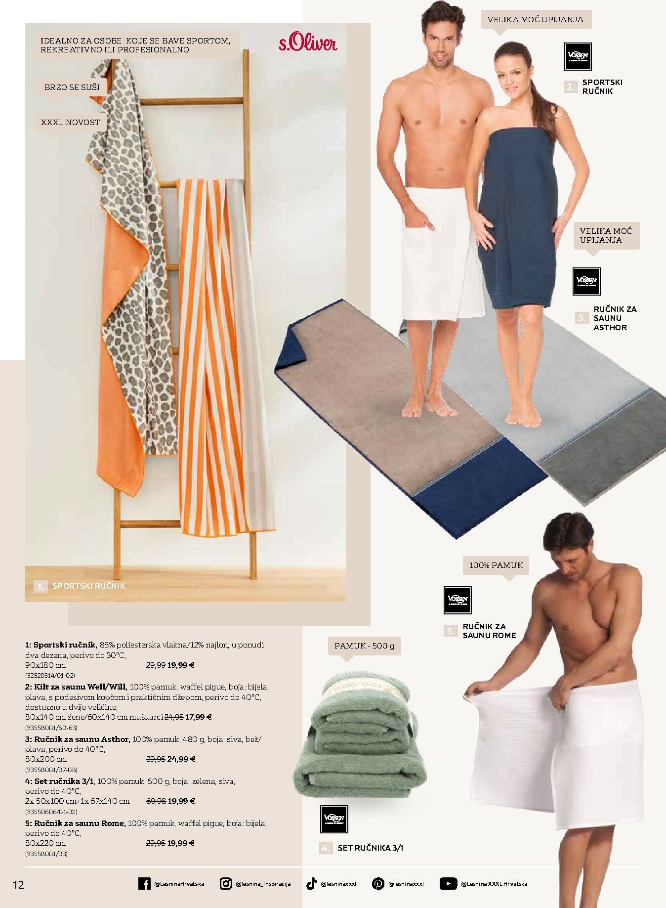 lesnina-xxxl - Prelistajte katalog Lesnina - Snovi u krznu, vrijedi od 03.11. do 30.11. - page: 12