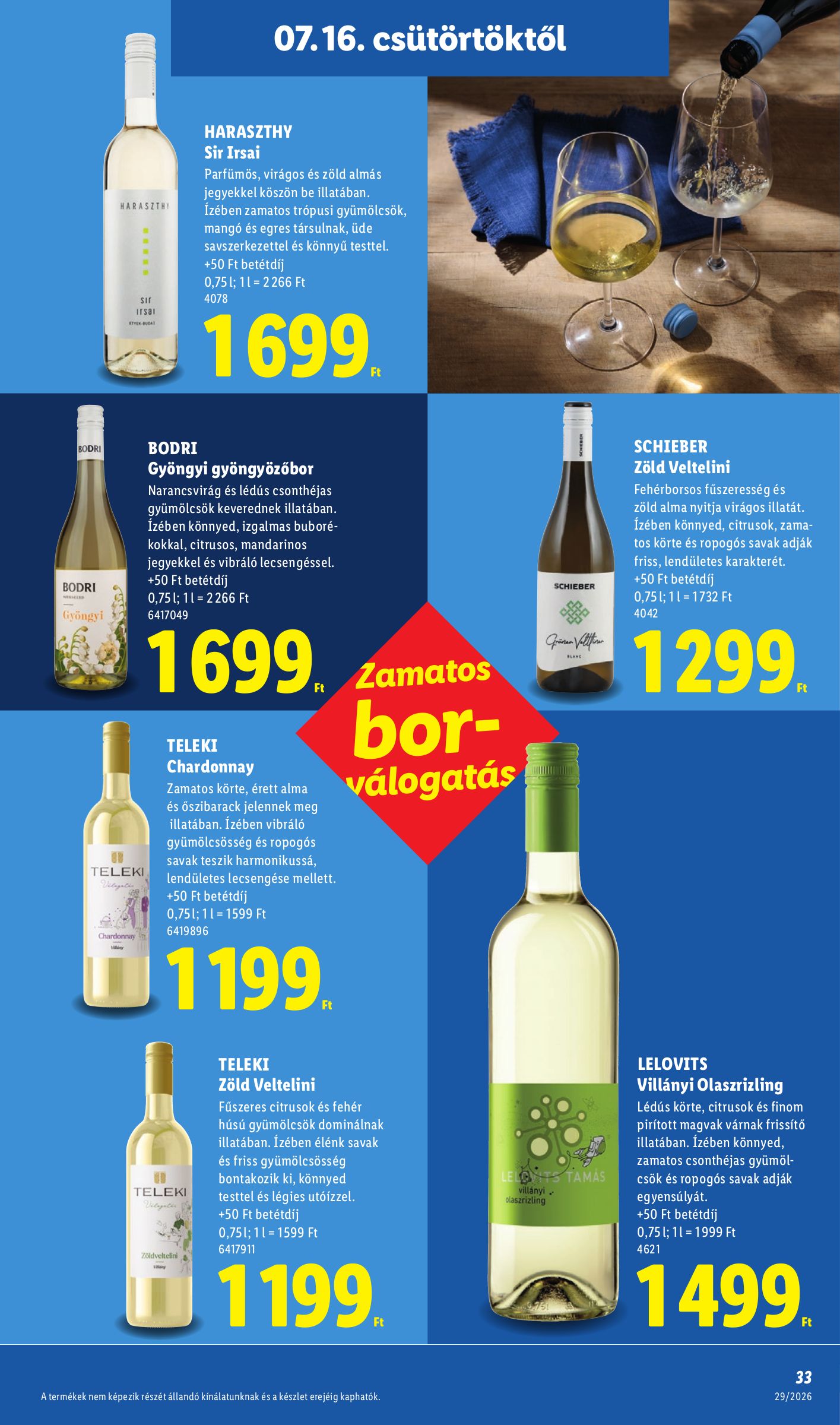 lidl - A jövőbeli Lidl akciós újság csütörtöktől 2026.07.16.-tól szerdától 2026.07.22.-ig érvényes. - page: 33