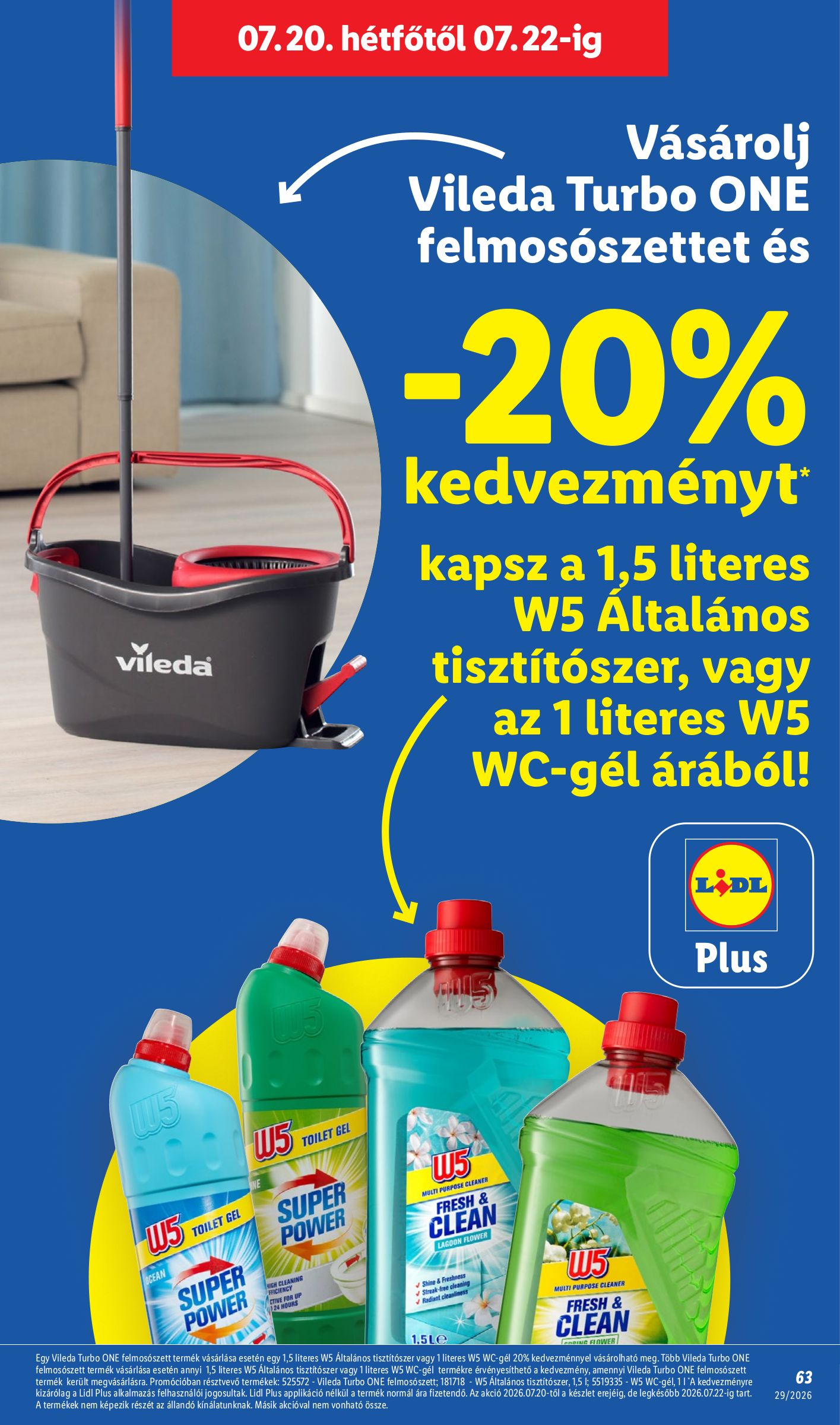 lidl - A jövőbeli Lidl akciós újság csütörtöktől 2026.07.16.-tól szerdától 2026.07.22.-ig érvényes. - page: 63