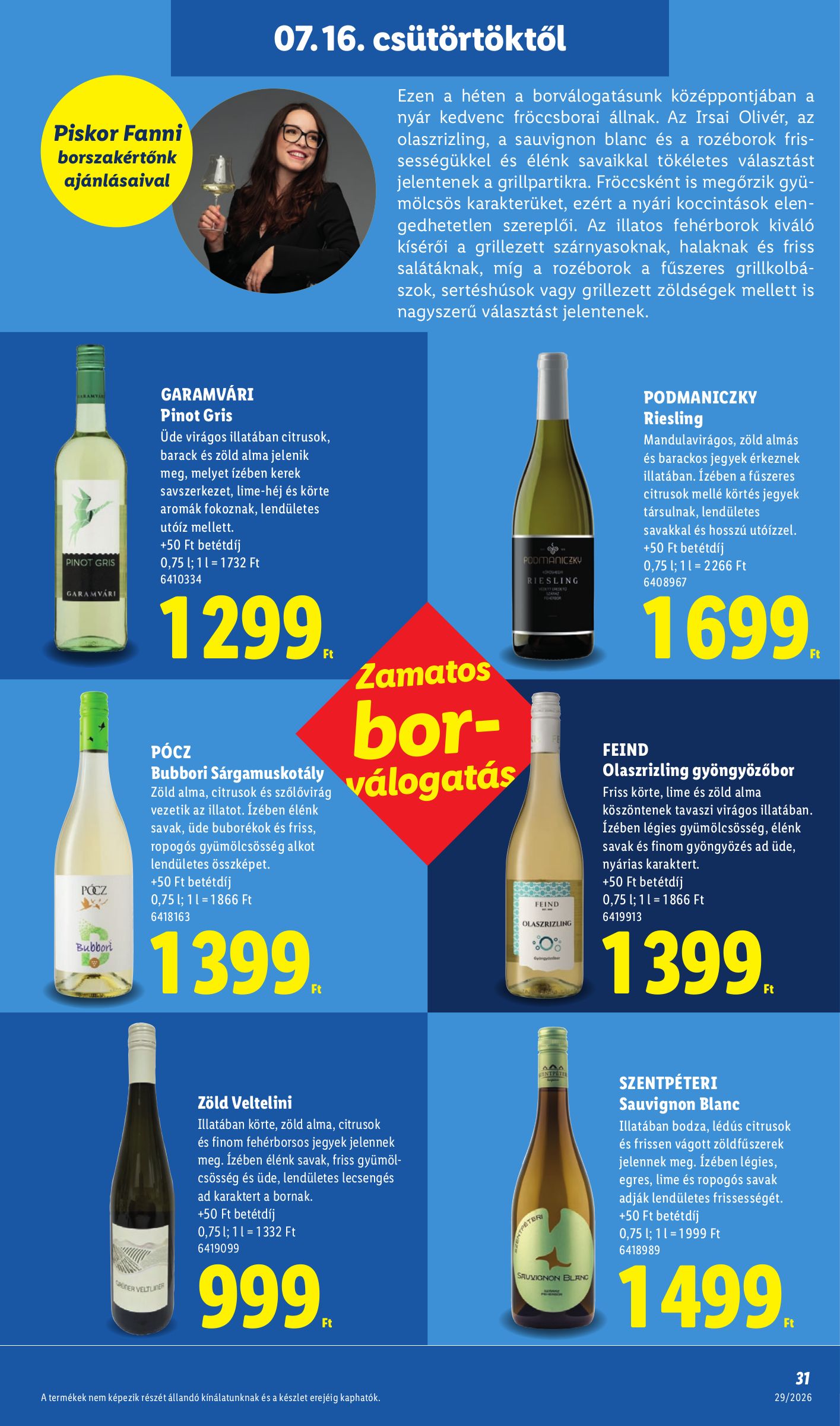 lidl - A jövőbeli Lidl akciós újság csütörtöktől 2026.07.16.-tól szerdától 2026.07.22.-ig érvényes. - page: 31