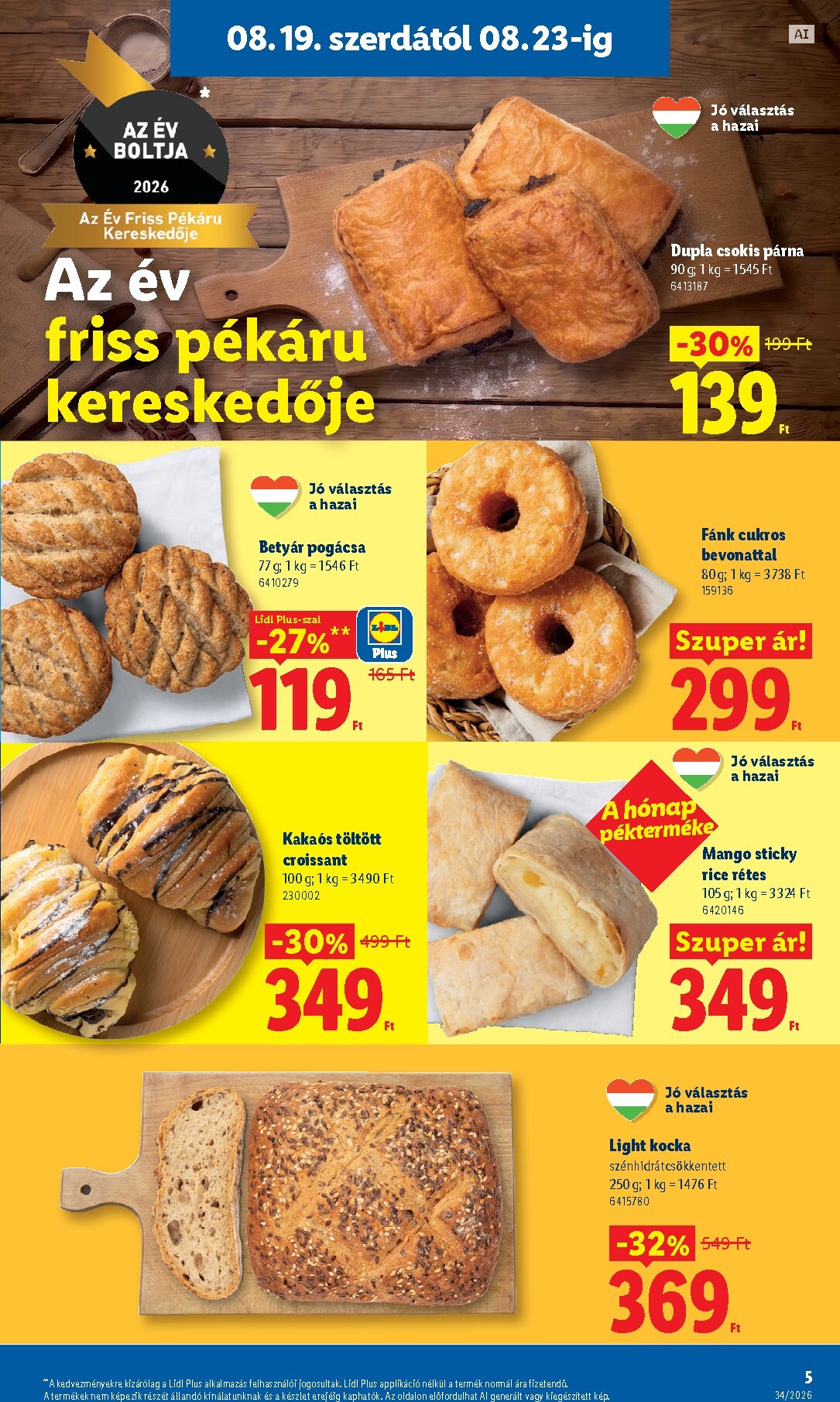 lidl - A jövőbeli Lidl akciós újság szerdától 2026.08.19.-tól szerdától 2026.08.26.-ig érvényes. - page: 5