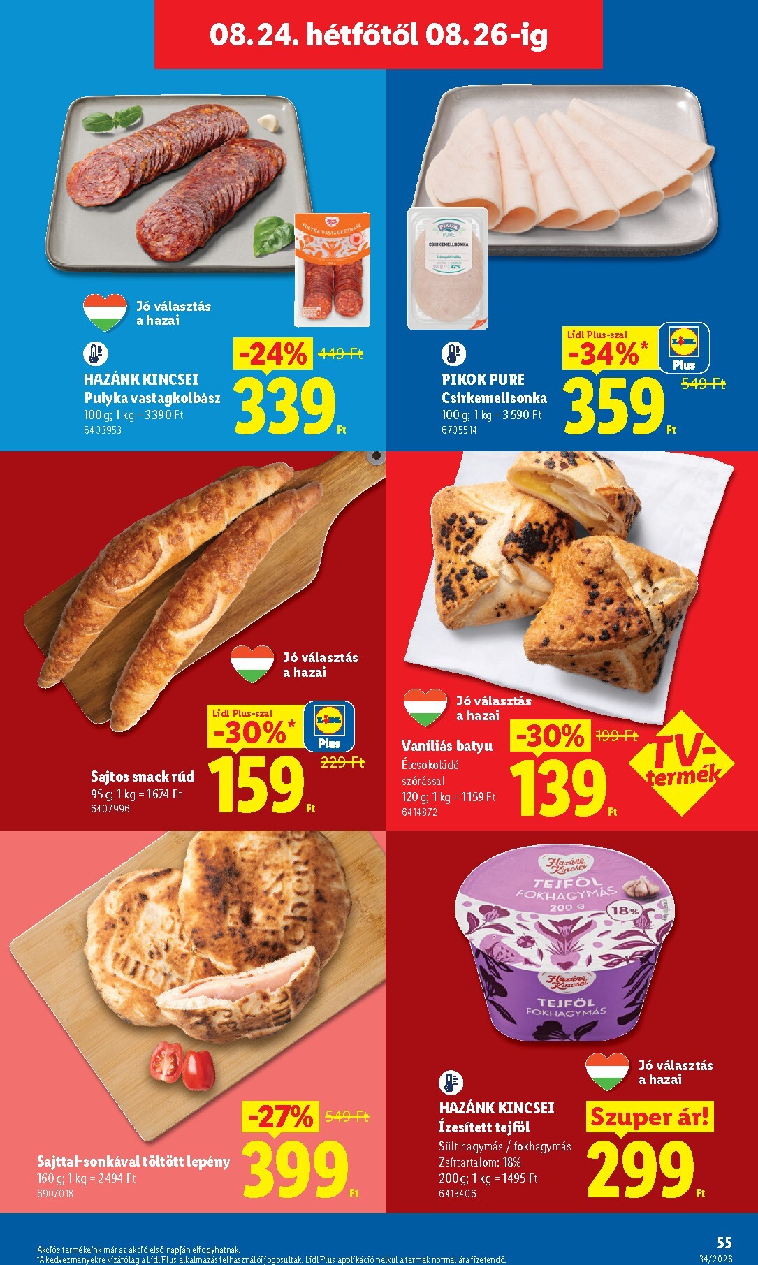 lidl - A jövőbeli Lidl akciós újság szerdától 2026.08.19.-tól szerdától 2026.08.26.-ig érvényes. - page: 55
