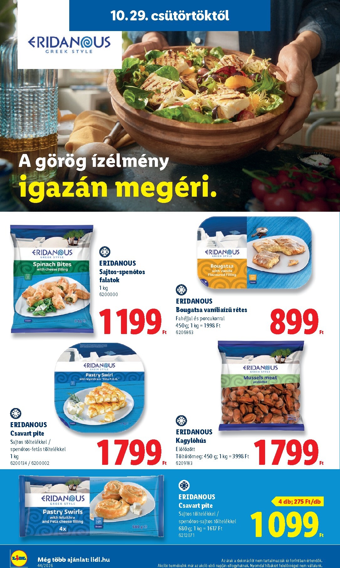 lidl - Lidl hirdetmény a következő hétre csütörtöktől 2026.10.29.-tól szerdától 2026.11.04.-ig - page: 22