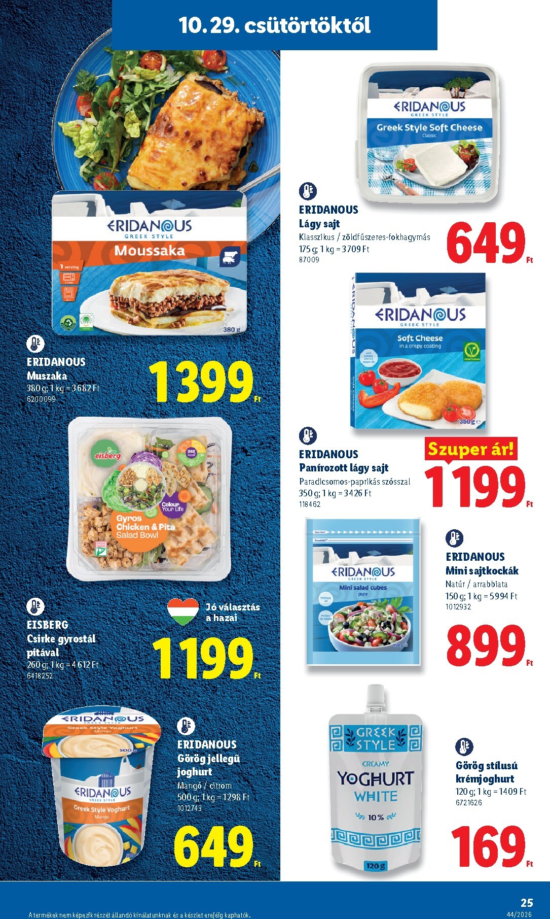 lidl - Lidl hirdetmény a következő hétre csütörtöktől 2026.10.29.-tól szerdától 2026.11.04.-ig - page: 25