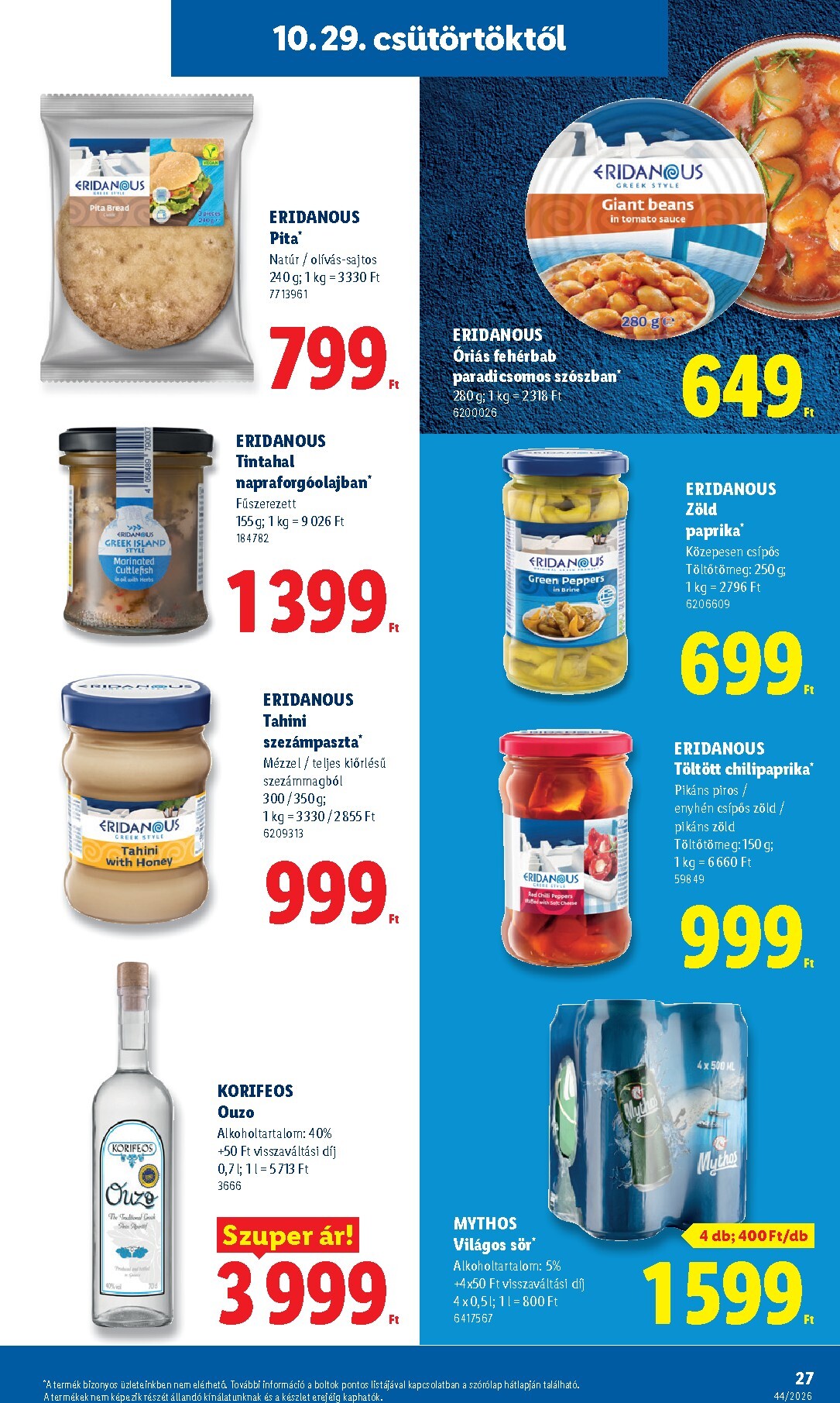 lidl - Lidl hirdetmény a következő hétre csütörtöktől 2026.10.29.-tól szerdától 2026.11.04.-ig - page: 27