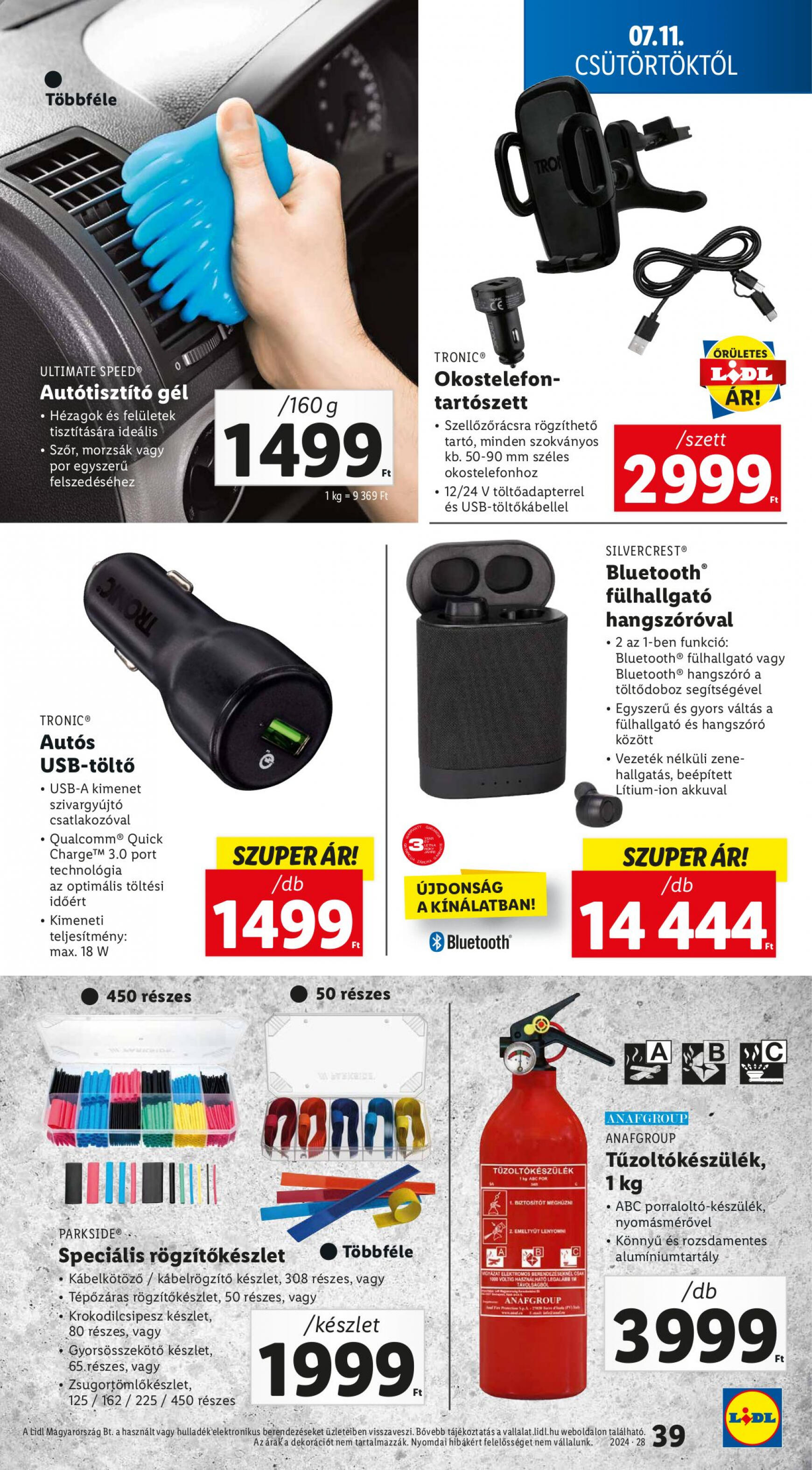 lidl - Aktuális újság Lidl 07.11. - 07.17. - page: 39