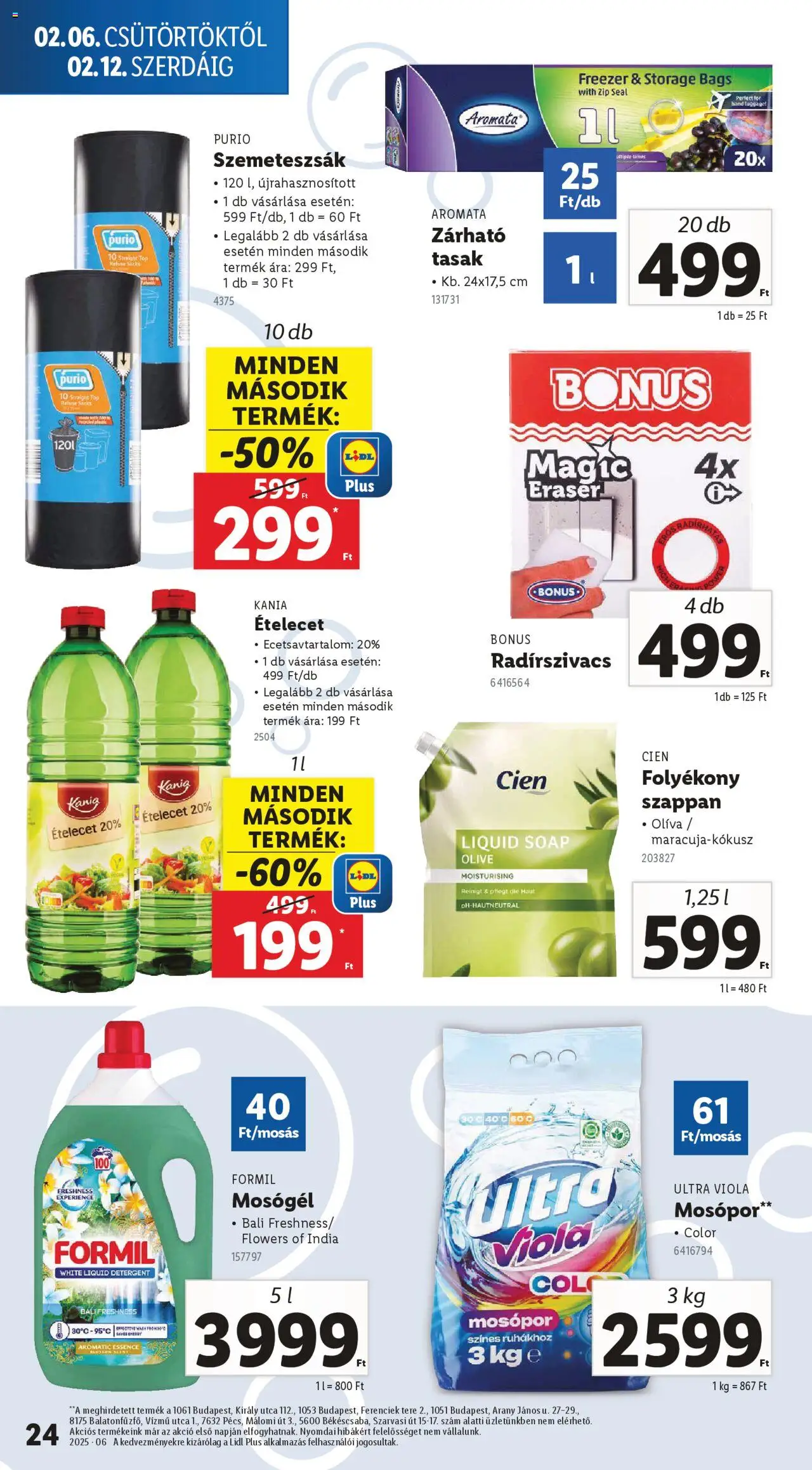 lidl - Akciós újság új Lidl 2025.02.06. - 2025.02.12. - page: 24