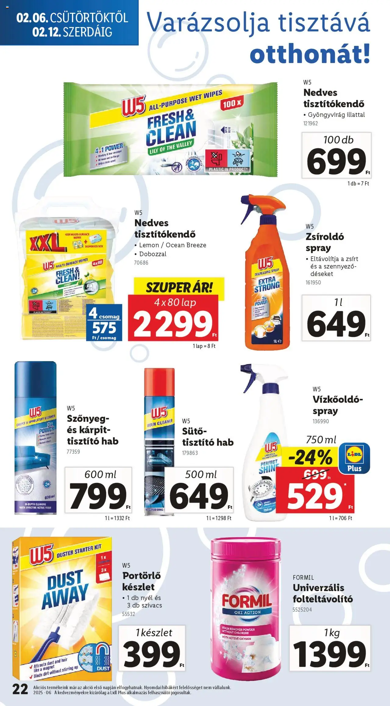 lidl - Akciós újság új Lidl 2025.02.06. - 2025.02.12. - page: 22