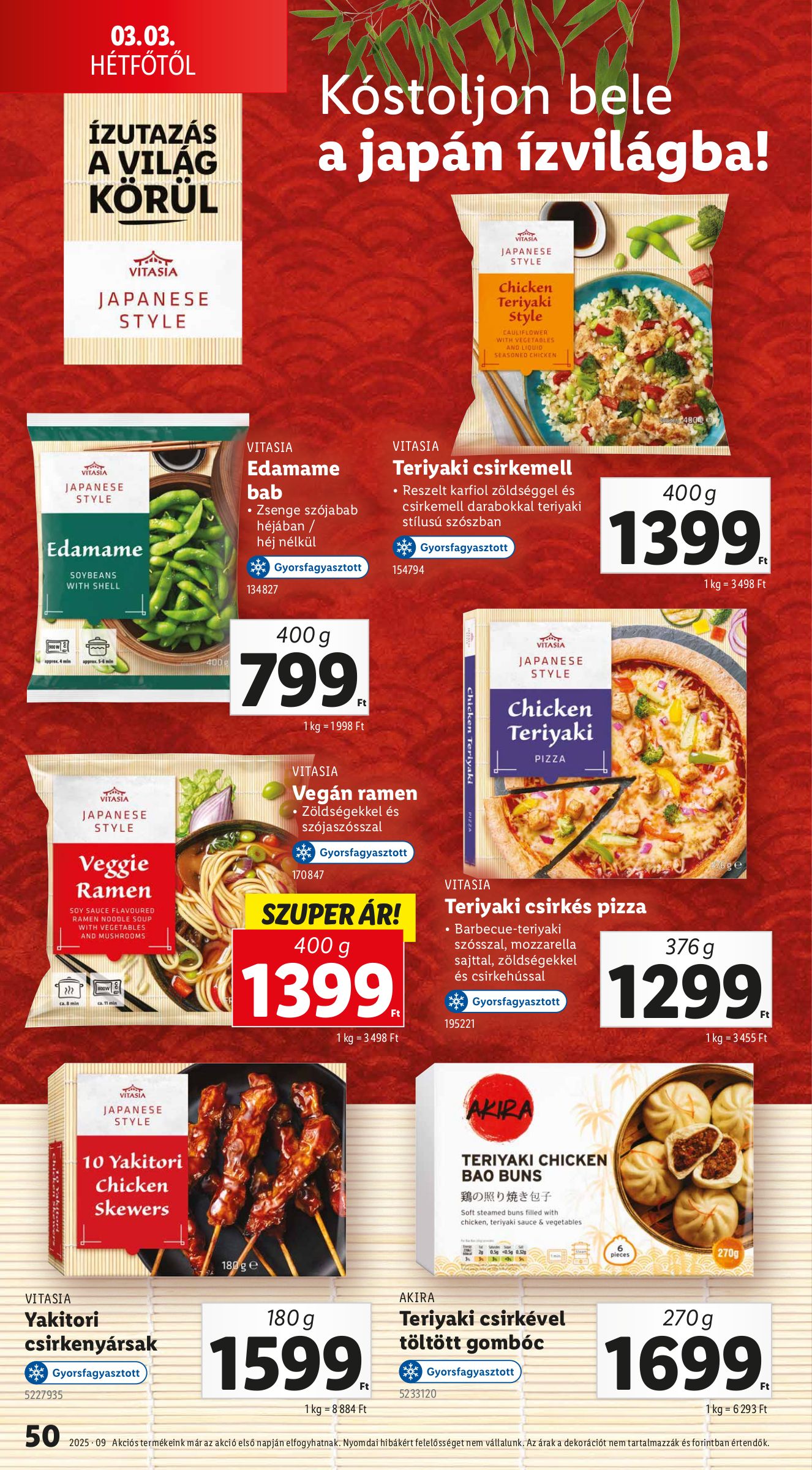 lidl - Lidl akciós újság, érvényes 02.27. - 03.05. - page: 50