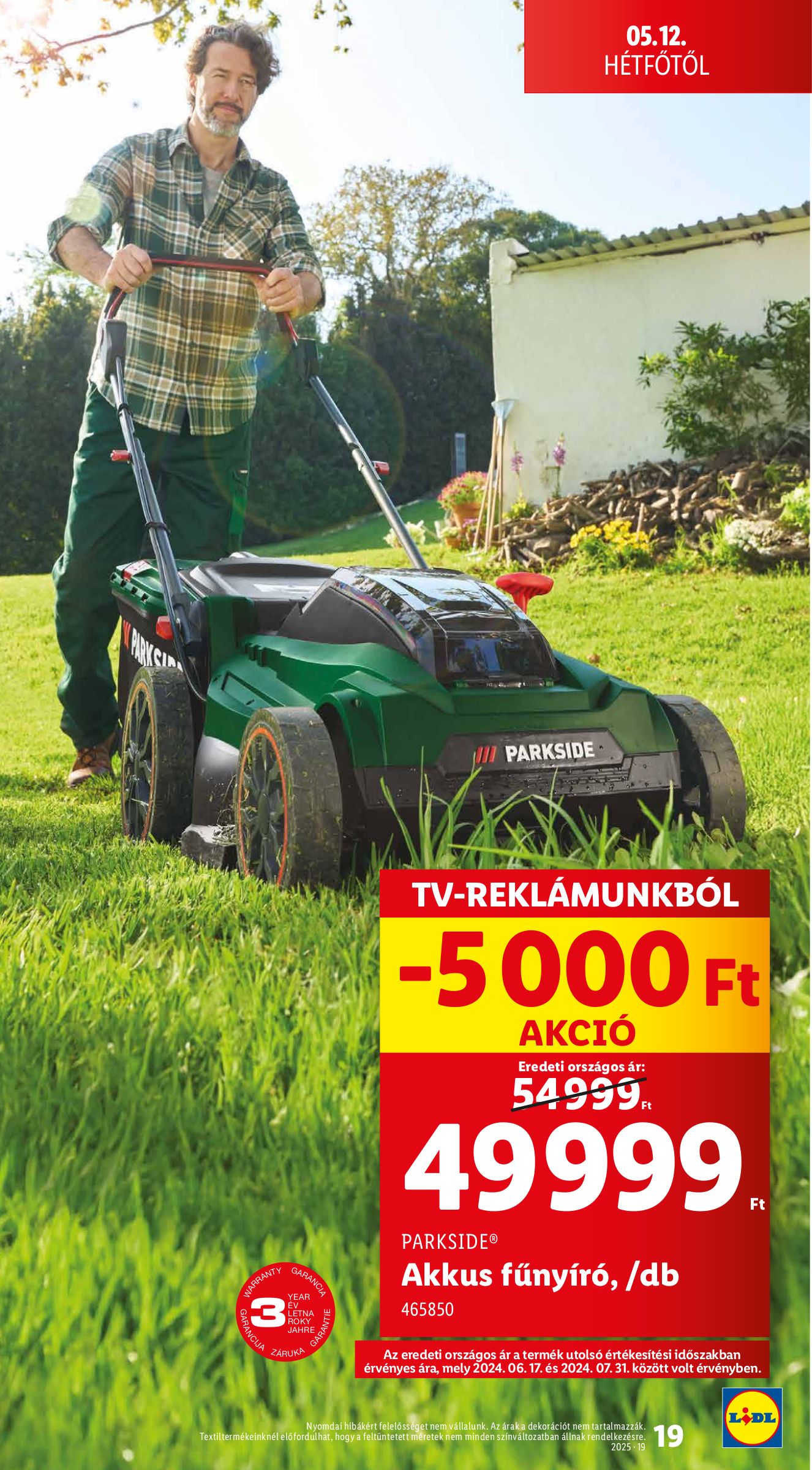 lidl - Lidl - Nonfood akciós újság, érvényes 05.08. - 05.14. - page: 19
