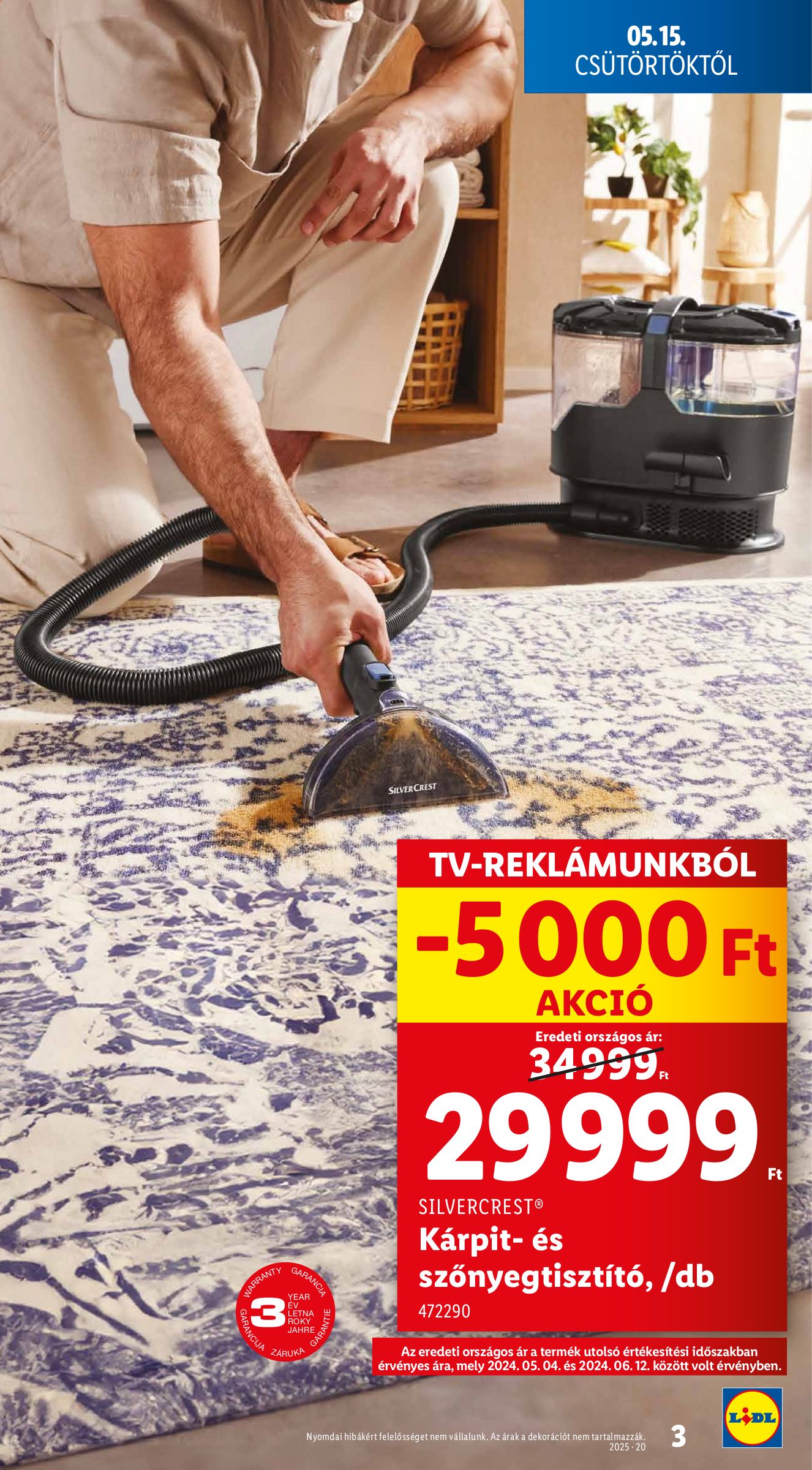 lidl - Lidl - Nonfood akciós újság, érvényes 05.15. - 05.21. - page: 3
