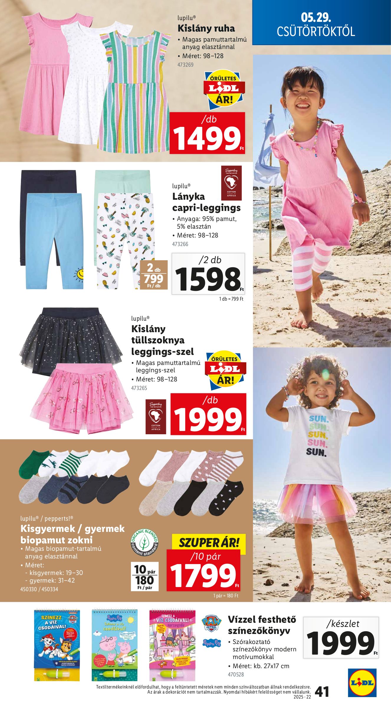 lidl - Lidl akciós újság, érvényes 05.29. - 06.04. - page: 41 lidl - Lidl akciós újság, érvényes 05.29. - 06.04. - page: 41