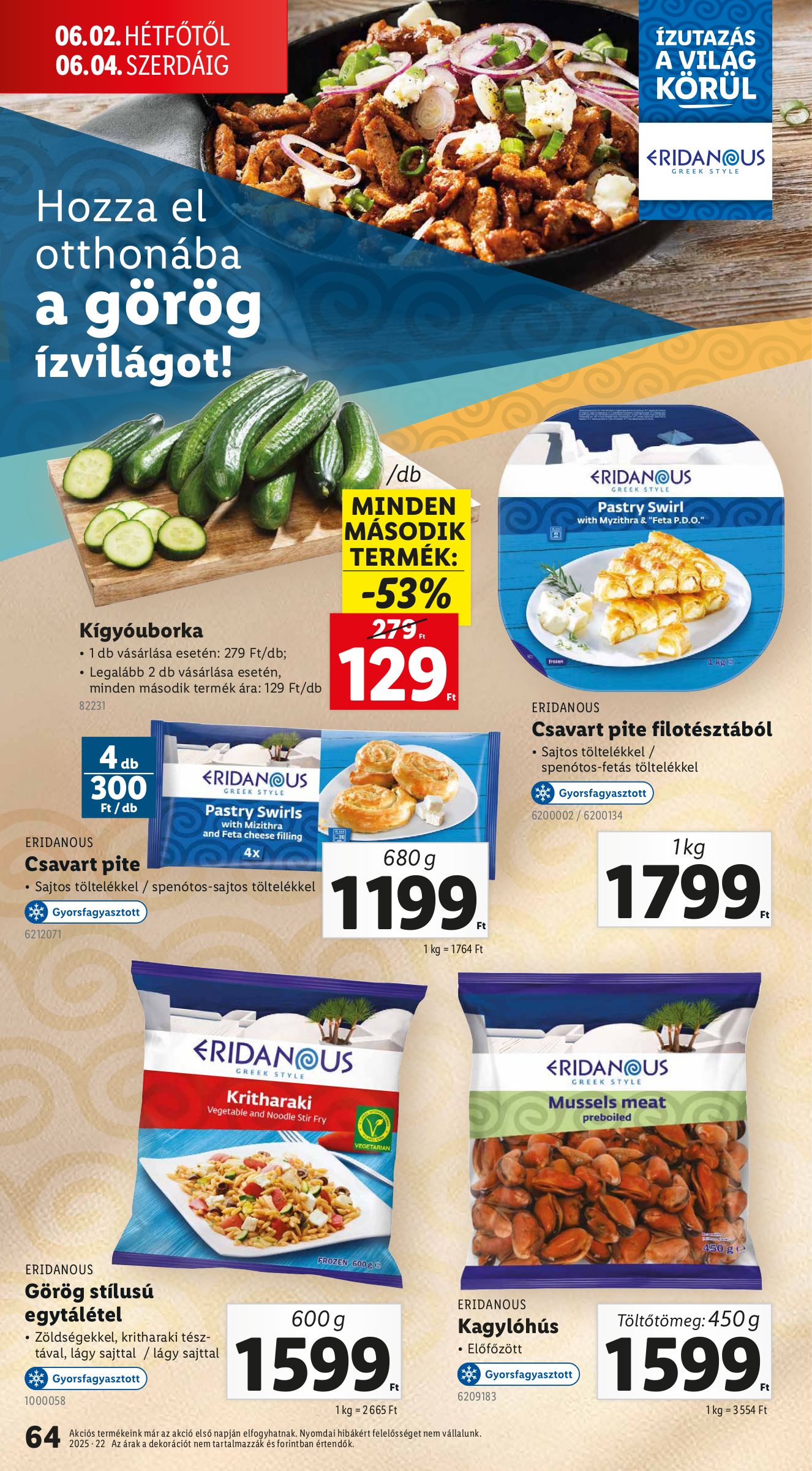 lidl - Lidl akciós újság, érvényes 05.29. - 06.04. - page: 64 lidl - Lidl akciós újság, érvényes 05.29. - 06.04. - page: 64