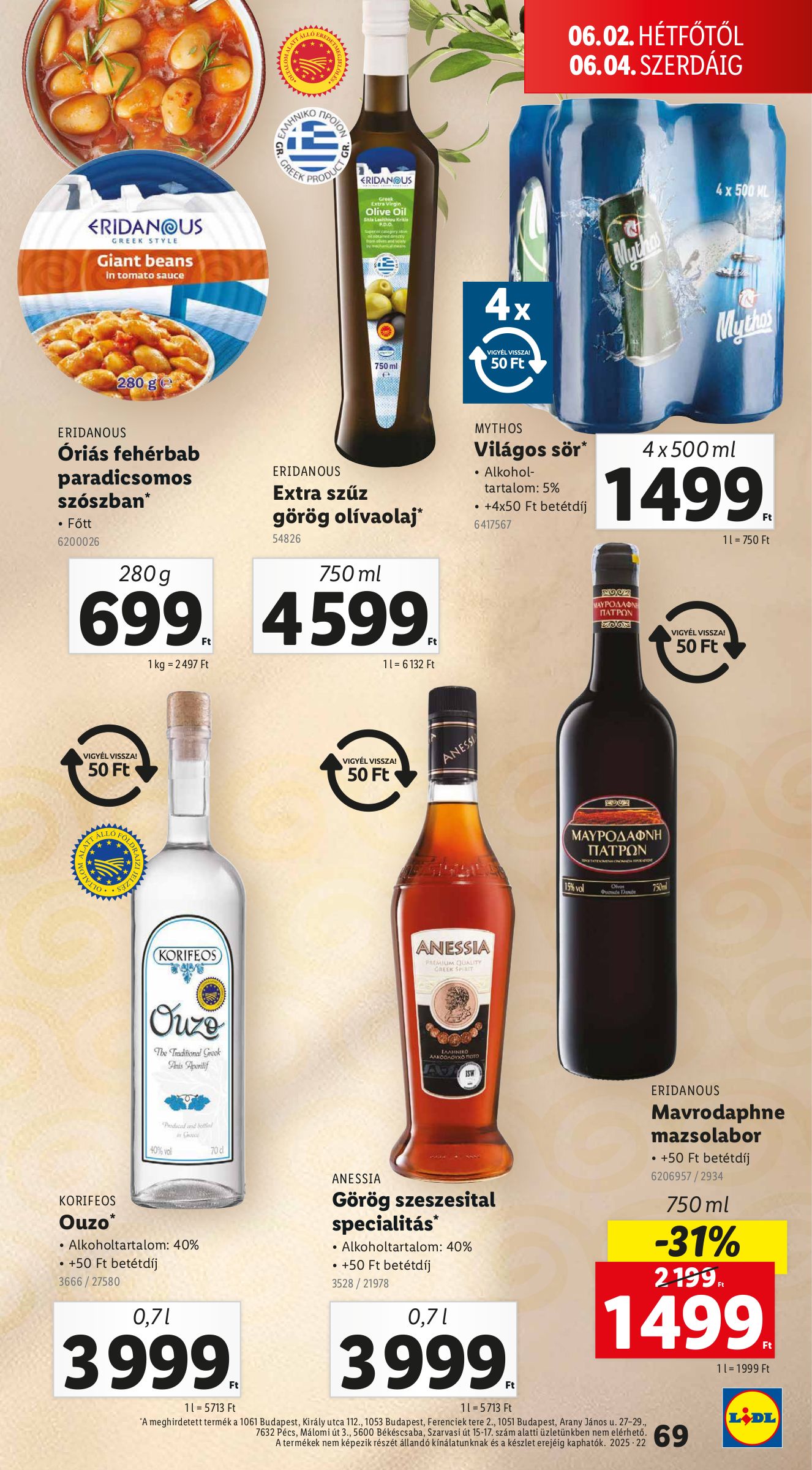 lidl - Lidl akciós újság, érvényes 05.29. - 06.04. - page: 69 lidl - Lidl akciós újság, érvényes 05.29. - 06.04. - page: 69