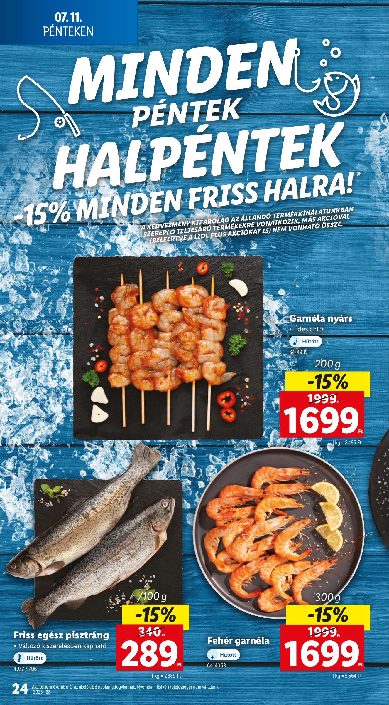 lidl - Lidl akciós újság, érvényes 07.10. - 07.16. - page: 24 lidl - Lidl akciós újság, érvényes 07.10. - 07.16. - page: 24