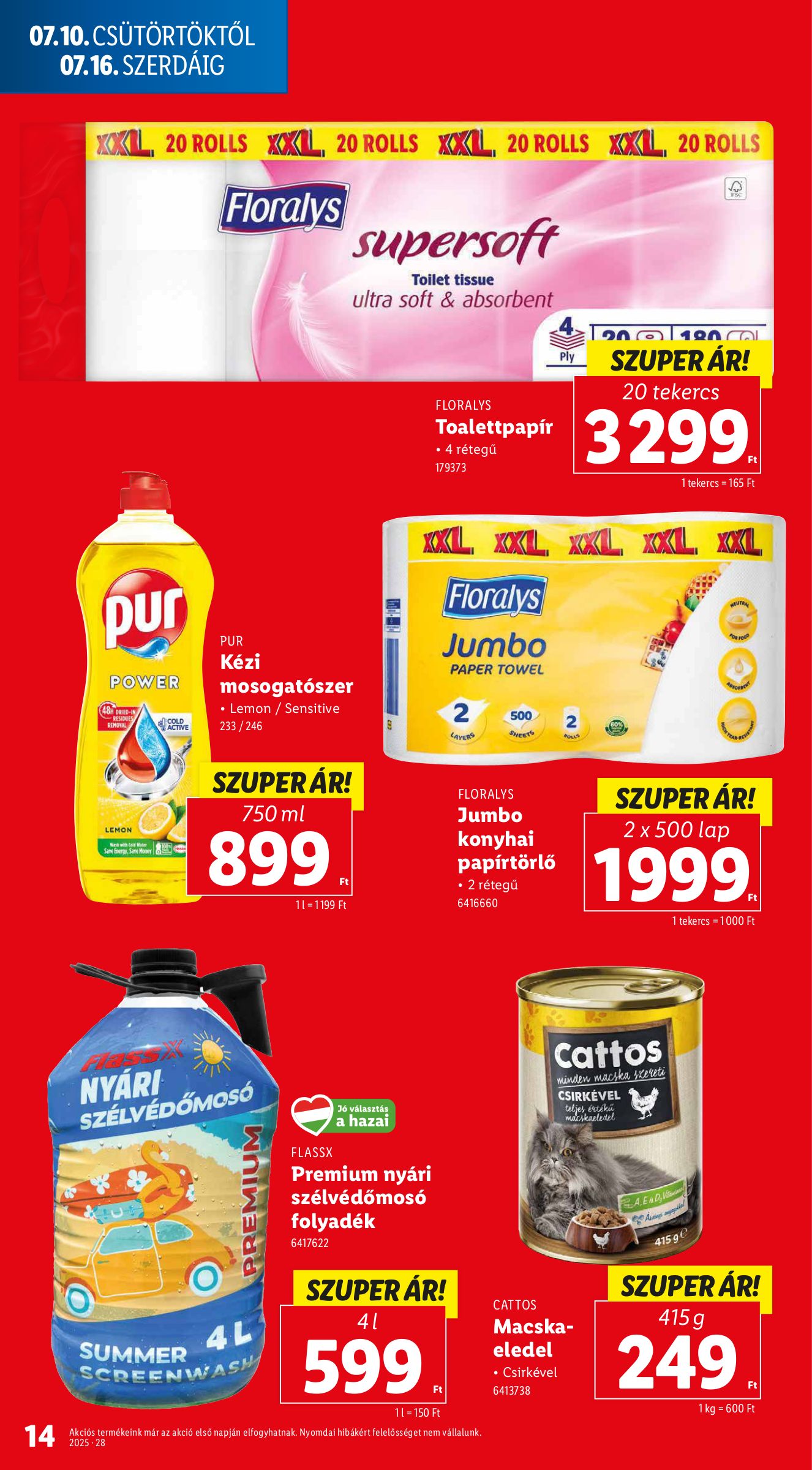lidl - Lidl akciós újság, érvényes 07.10. - 07.16. - page: 14 lidl - Lidl akciós újság, érvényes 07.10. - 07.16. - page: 14