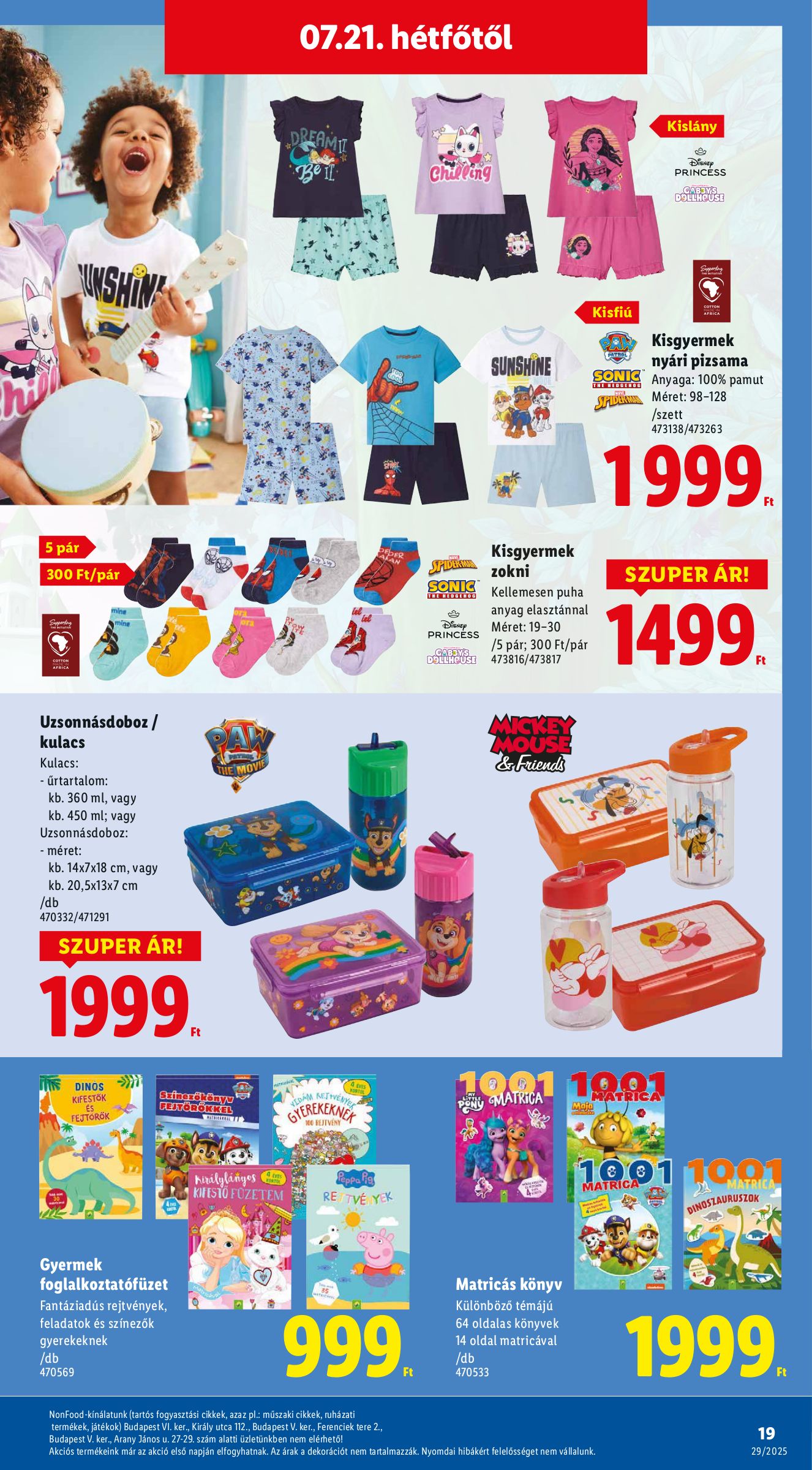lidl - Lidl - Nonfood akciós újság, érvényes 07.17. - 07.23. - page: 19